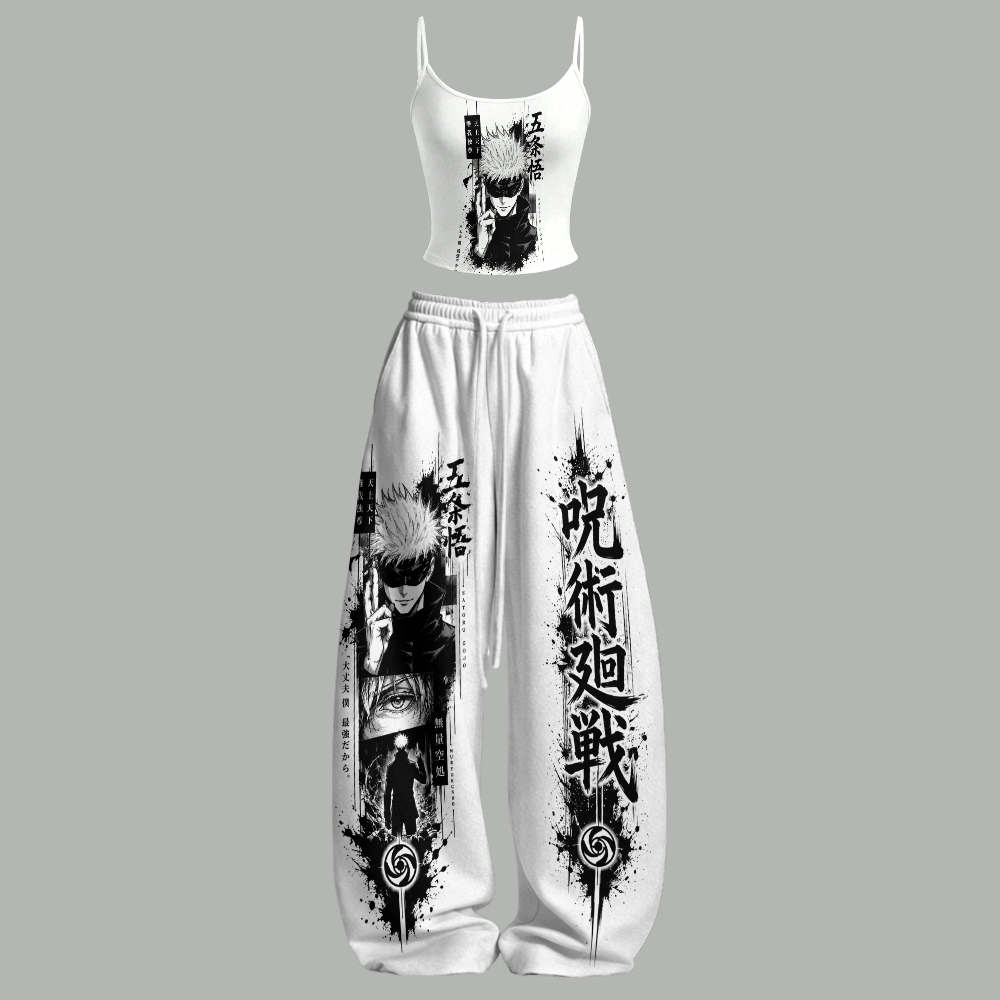 Jujutsu Kaisen Top & Elasticated Trousers Two-Piece Set
