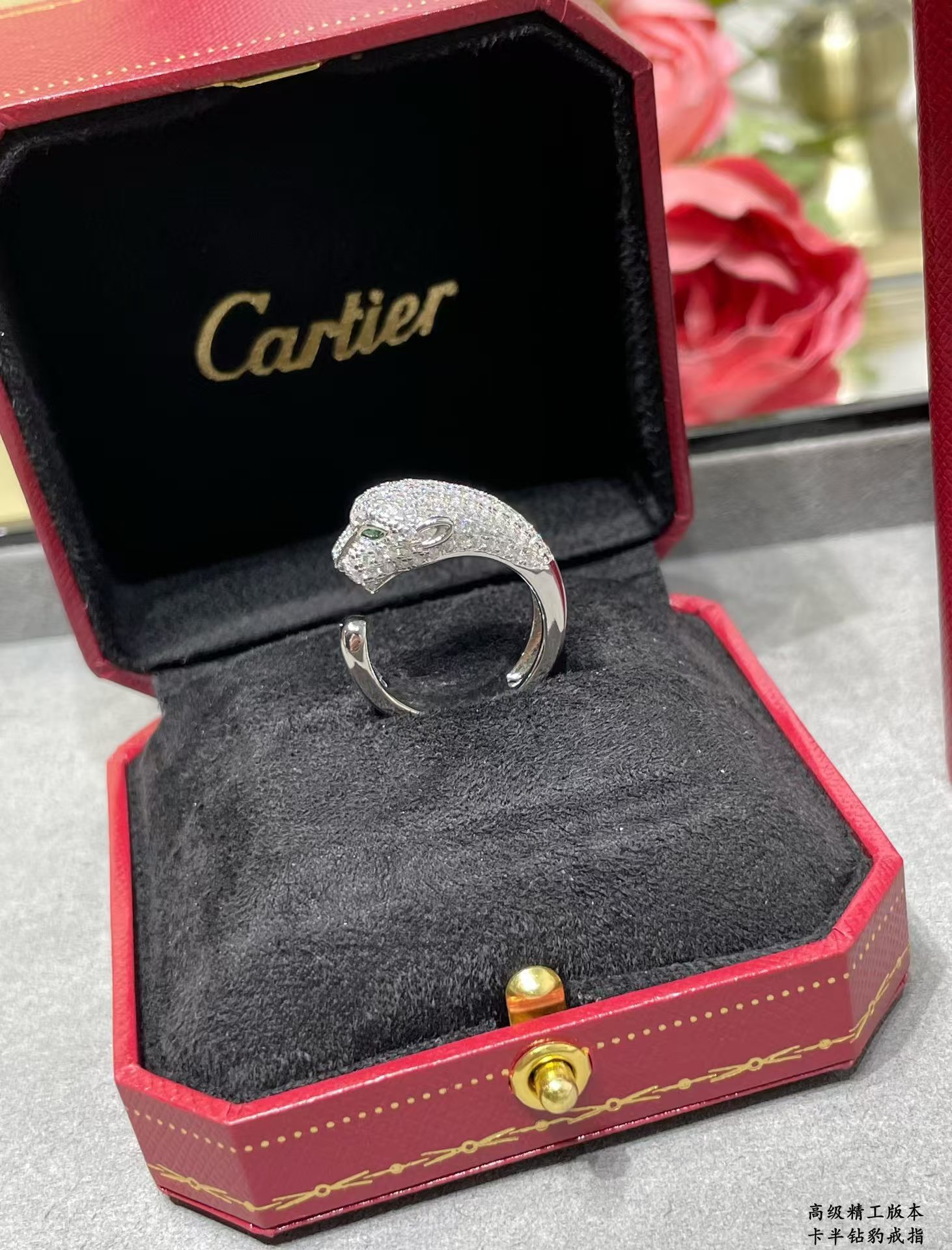 Cartier Panthère De Leopard Head Ring - Original Replica Club
