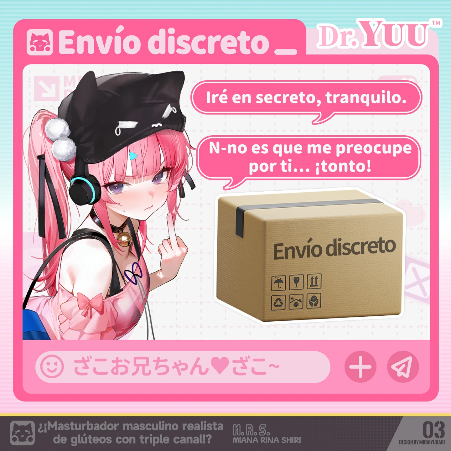 Envío discreto del masturbador Rina Dr.YUU con empaque privado y personaje anime.