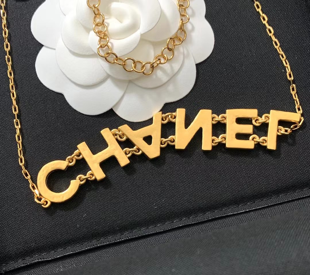 Chanel Gold Color Letter Pendant Necklace - Original Replica Club