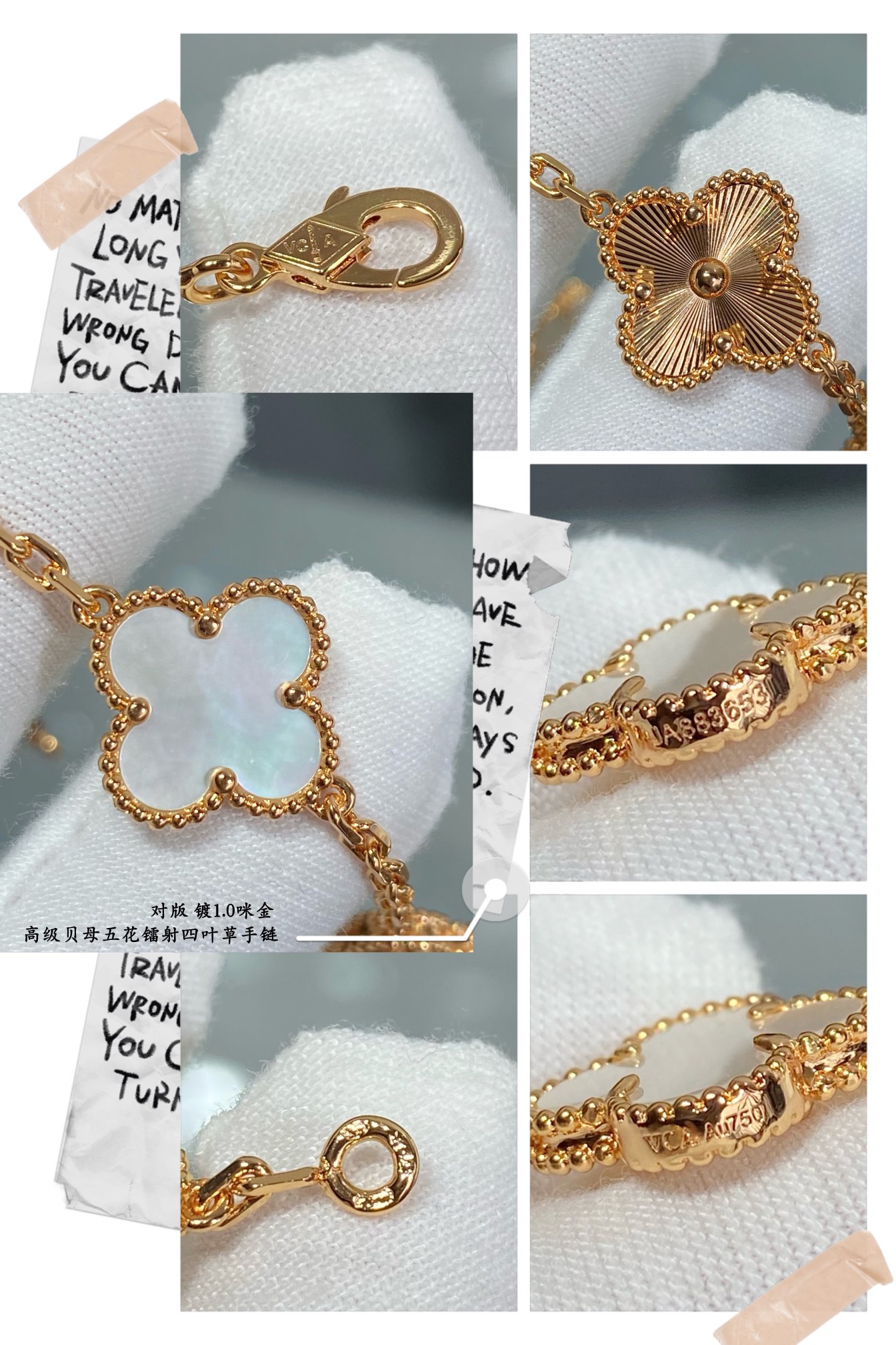 VCA Vintage Alhambra Bracelet, 5 Motifs - Original Replica Club