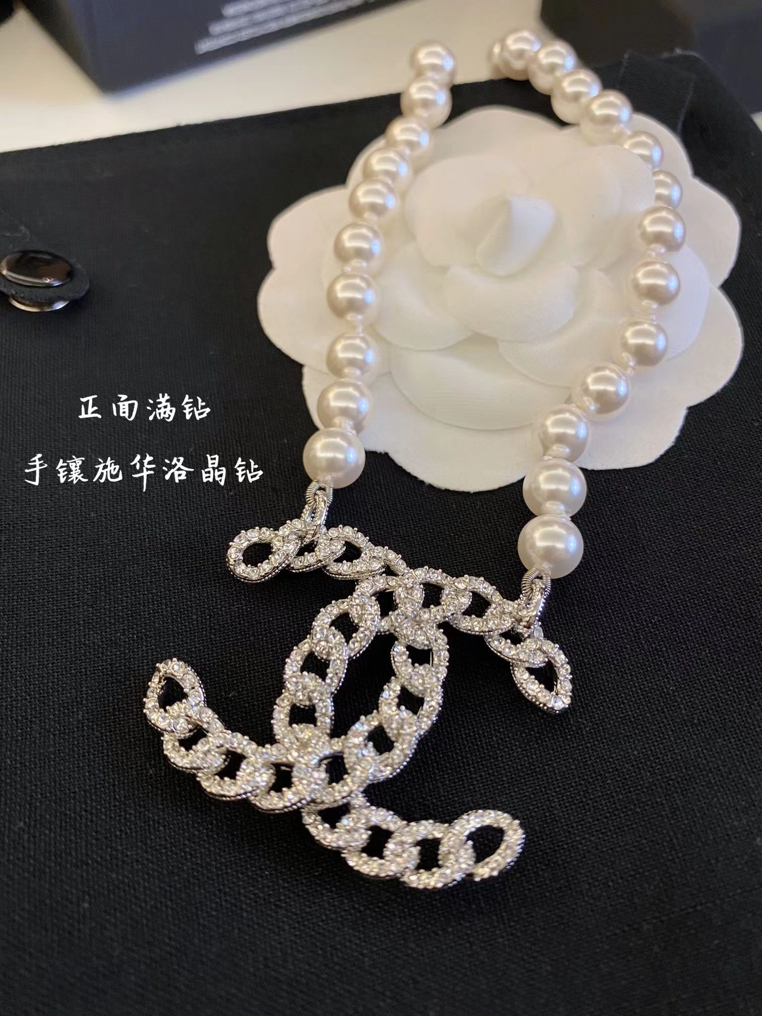 Chanel Hollow Big Double C Pendant Pearl Necklace - Original Replica Club