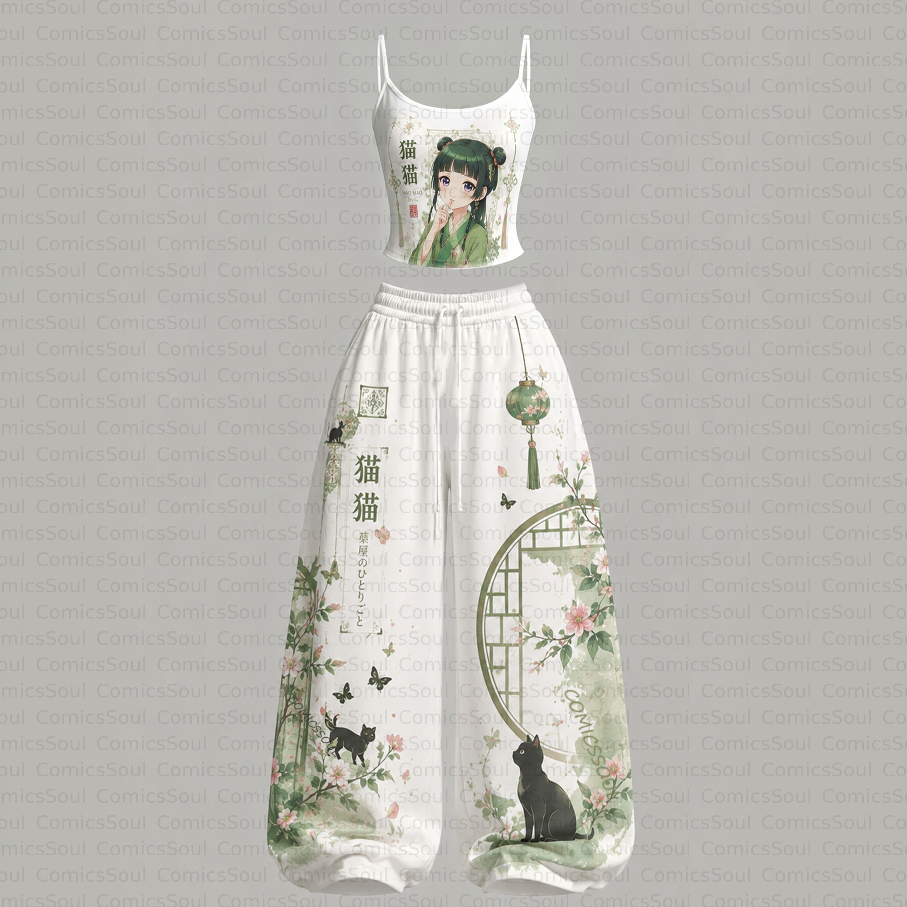 The Apothecary Diaries Top & Elasticated Trousers Two-Piece Set