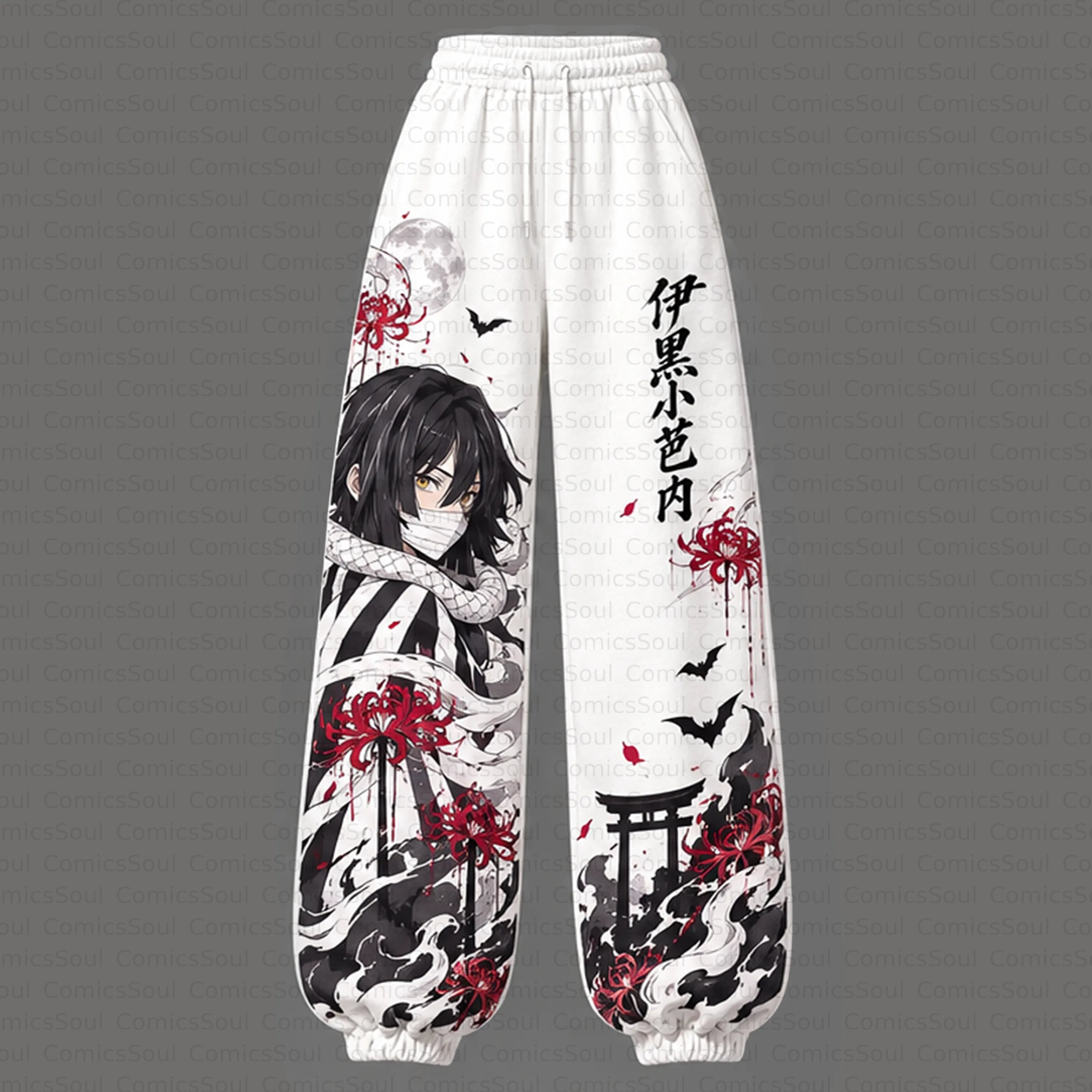 Demon Slayer Cropped Long Sleeve Hoodie & High Waist Jogger Pants Two Piece TeeThreads Sustain the Scene with Custom Apparel