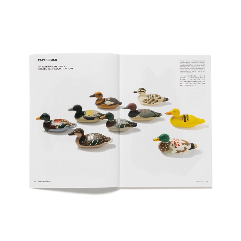 HUMAN MADE THE SUKIMONO BOOK HUMAN MADE THE EARLY YEARS