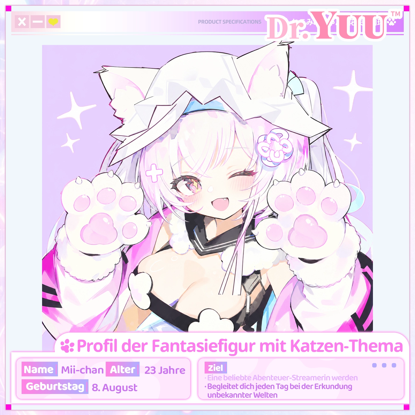 Dr.YUU Silikon-Masturbator im Katzenpfoten-Design für private Nutzung