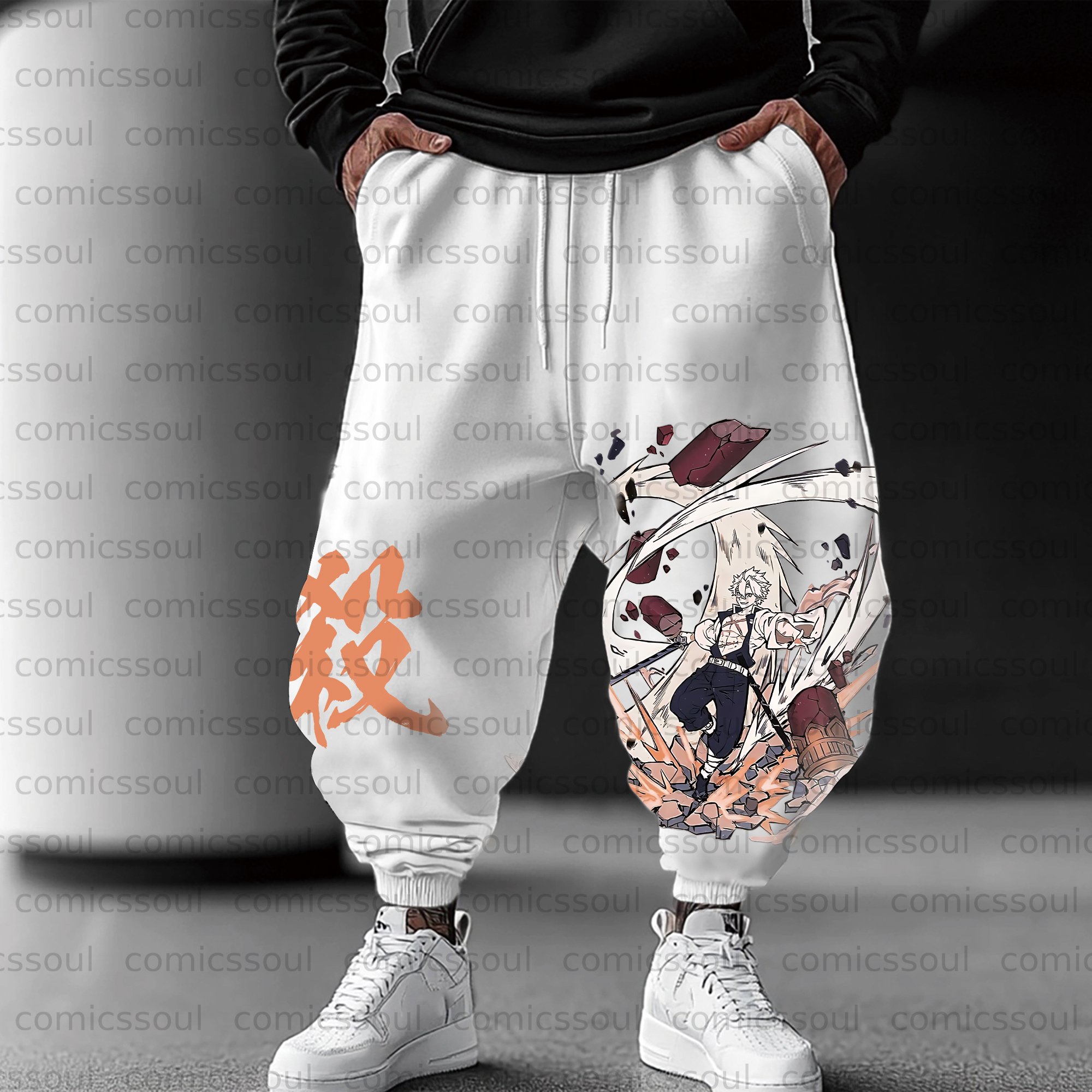 Unisex Anime Inspired Vintage Pants