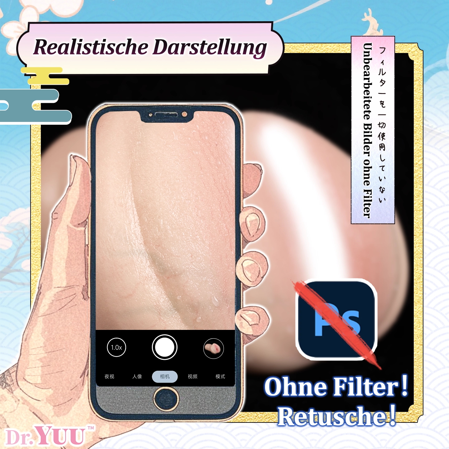 Dr.YUU Oni-kaku Hime Onahole aus 100% Silikon mit realistischer Aderstruktur – Bild 8