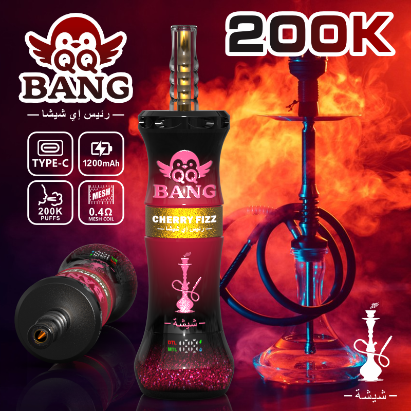 QQBANG 200K Disposable Vape | Up to 200000 Puffs