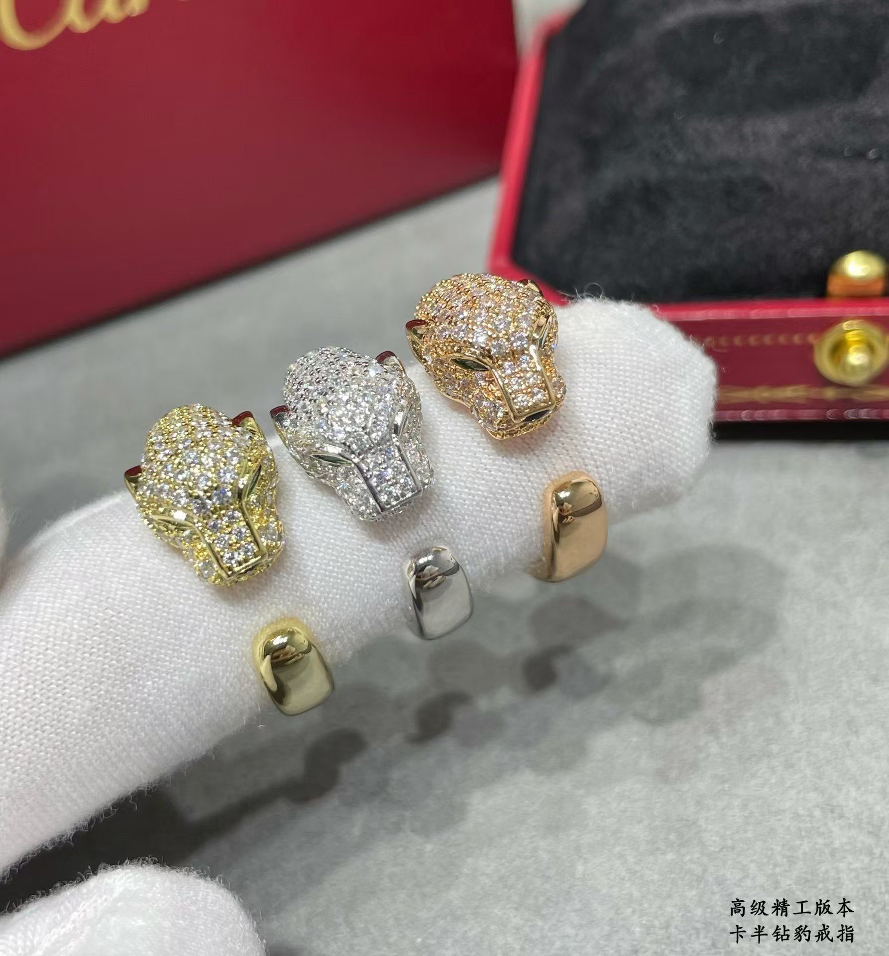 Cartier Panthère De Leopard Head Ring - Original Replica Club
