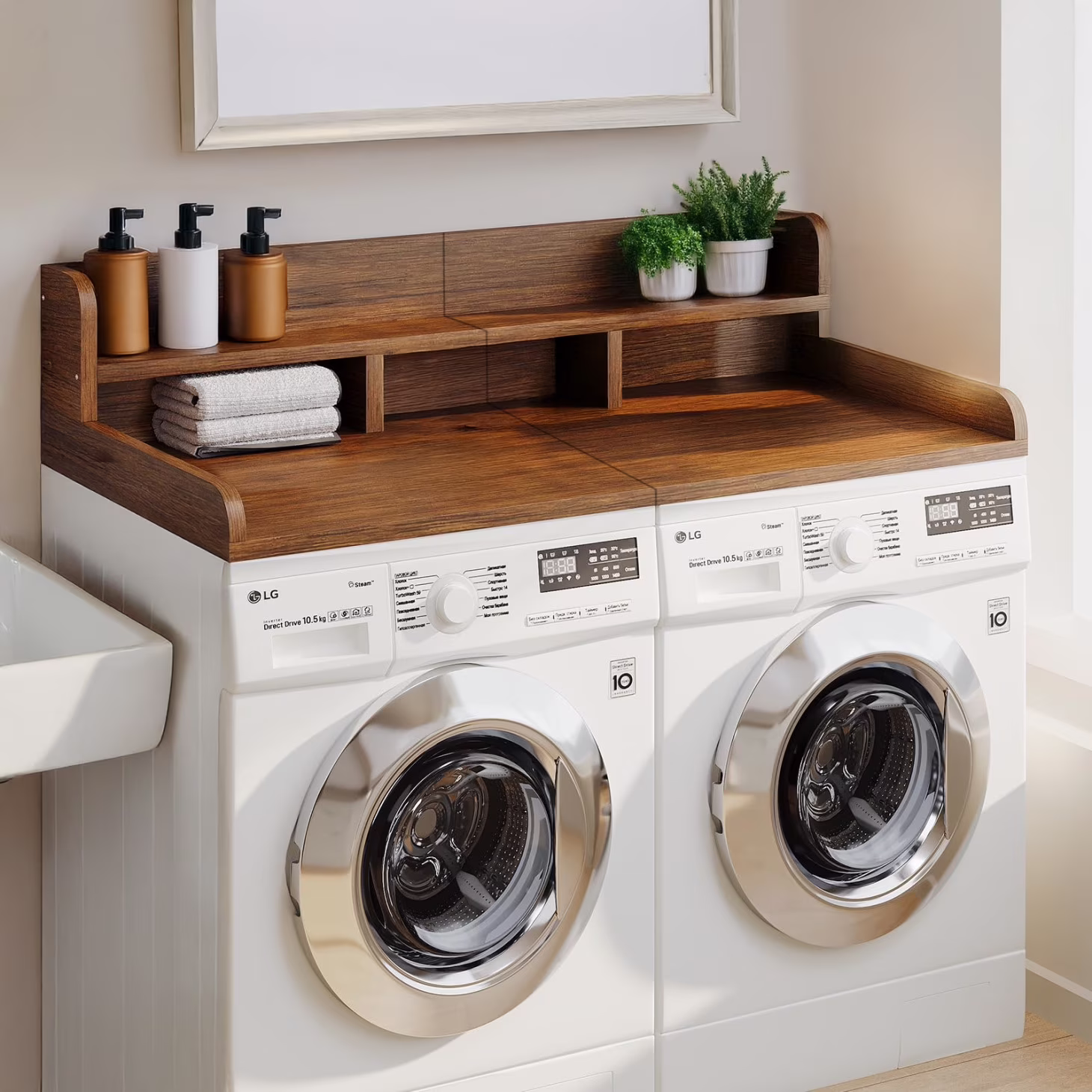 Wood 2 - Tier Washer Dryer Countertop with Edge Rails, 54" W x 27.5" D Washer and Dryer Topper for Laundry Room Organization and Storage, Walnut(Grey Stripe)