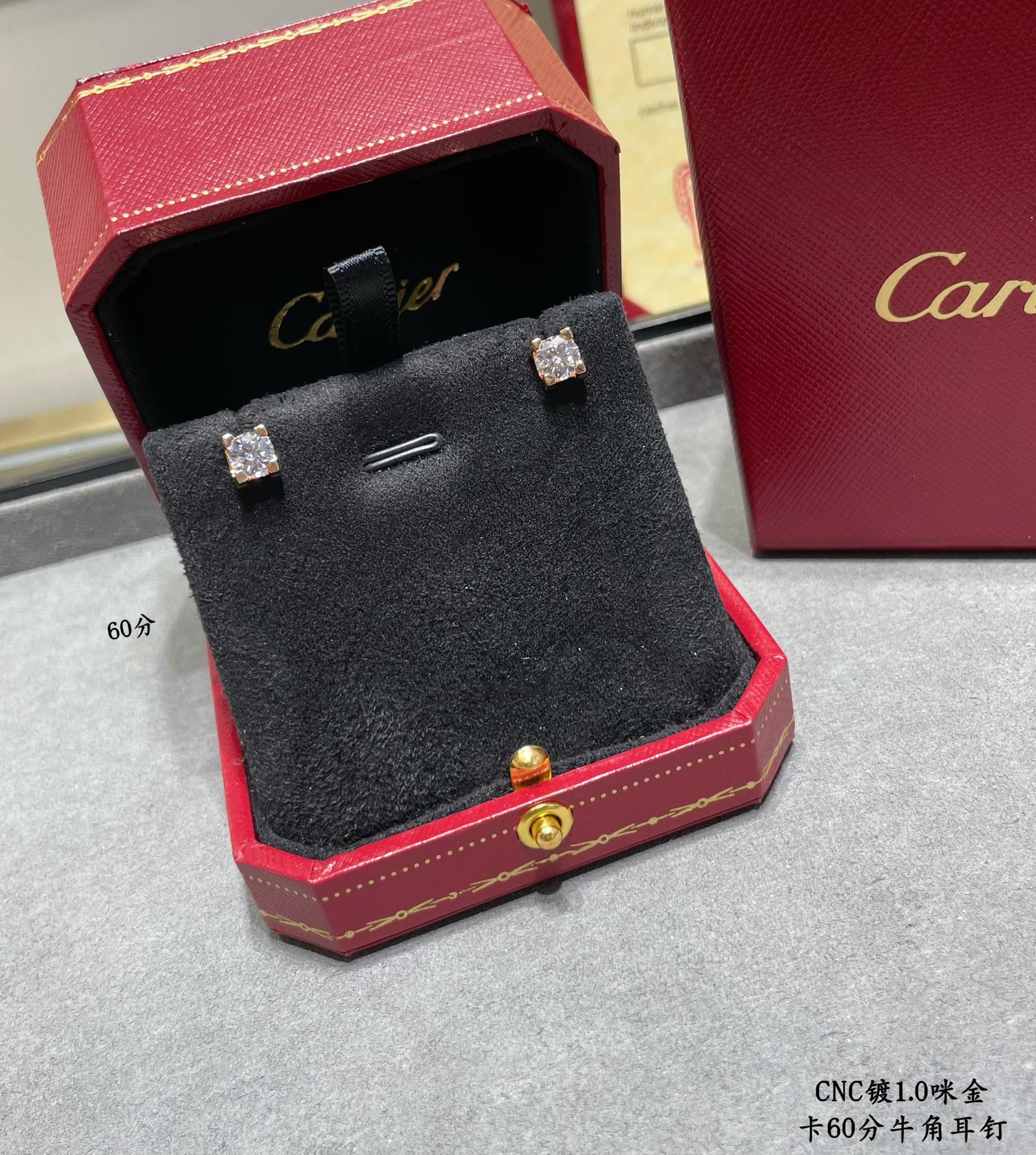 Cartier Square Enhancer Diamond Stud Earrings - Original Replica Club