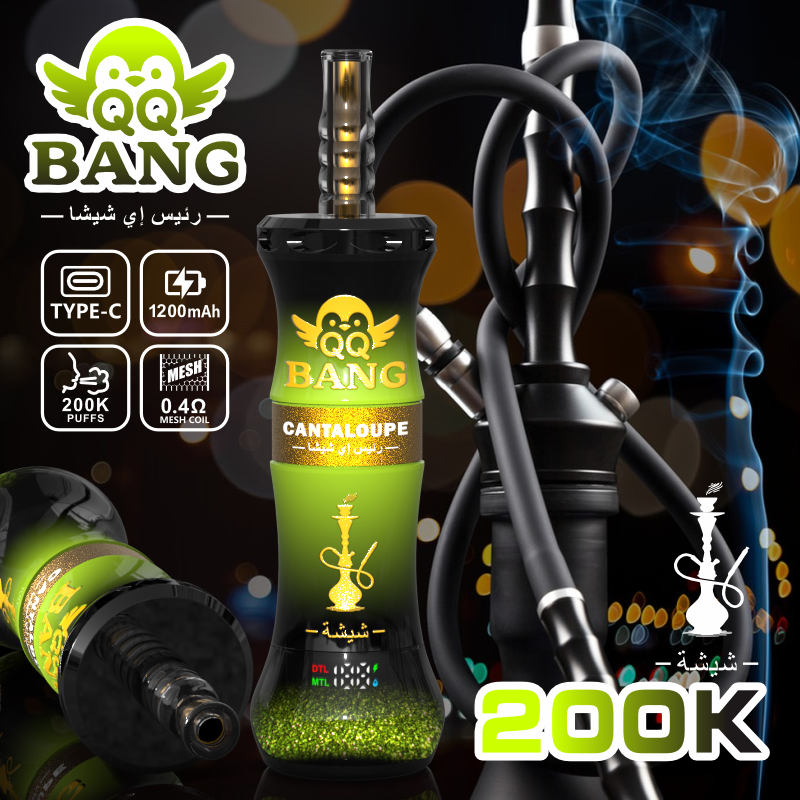 QQBANG 200K Disposable Vape | Up to 200000 Puffs