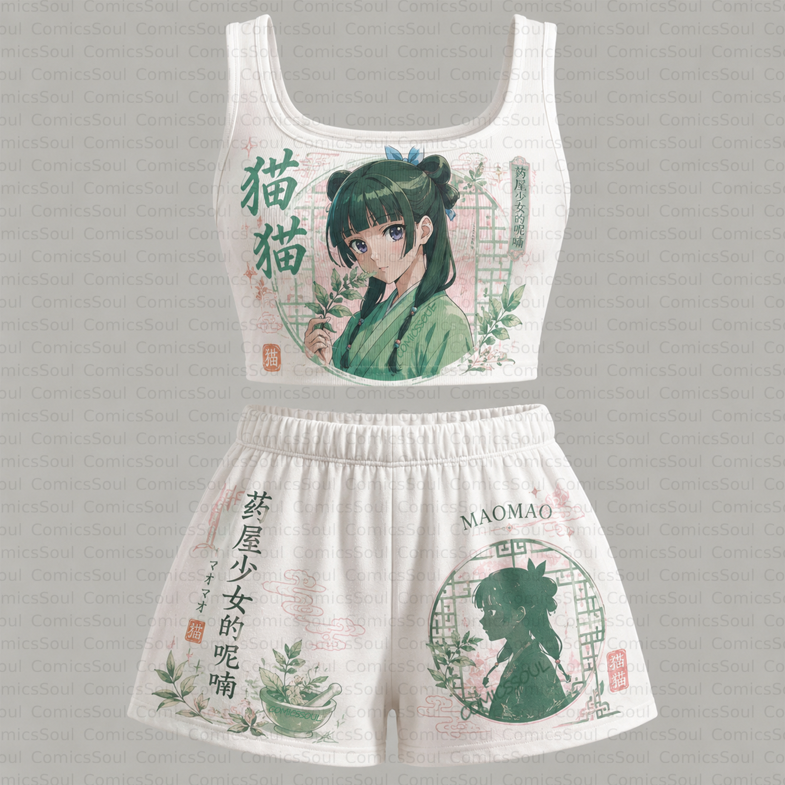 The Apothecary Diaries Vest and shorts Two-Piece Set