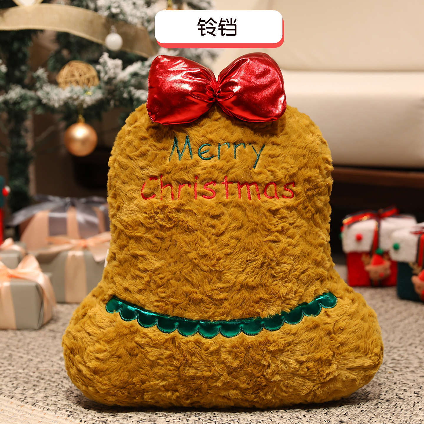 Ute Christmas Reindeer Elk Bell Shaped Plush Throw Pillow Fluffy Curly Sherpa Xmas Stuffed Cushion Holiday Decor Plush Toy Gift