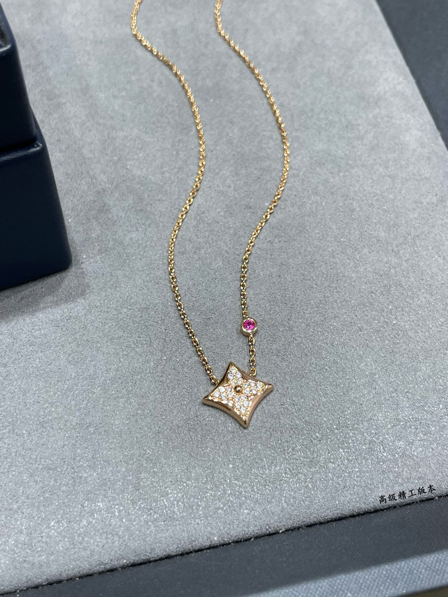 Louis Vuitton Dainty Diamond Sun Pendant Necklace in Rose Gold Color - Original Replica Club