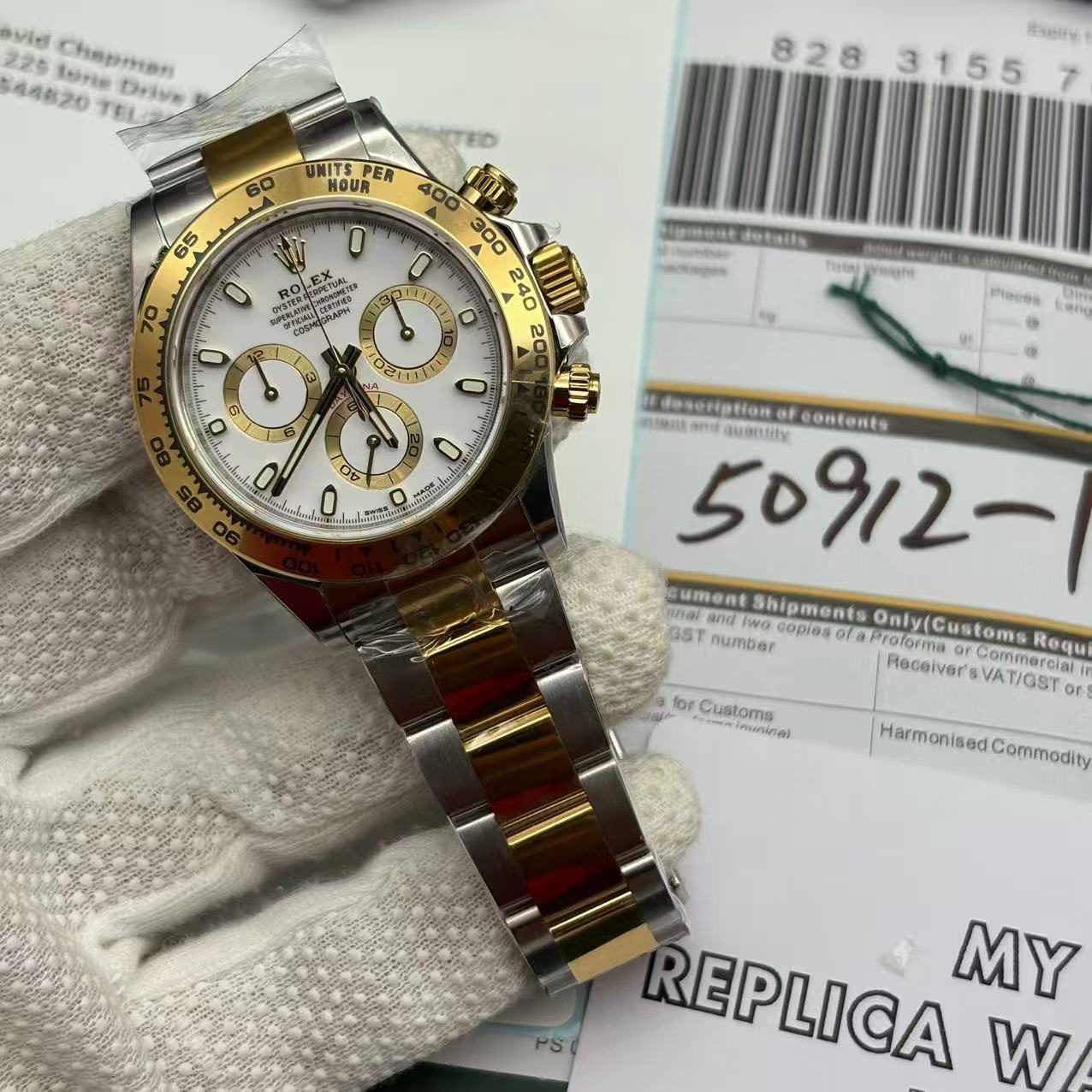 Rolex Daytona Two Tone Replica 116523