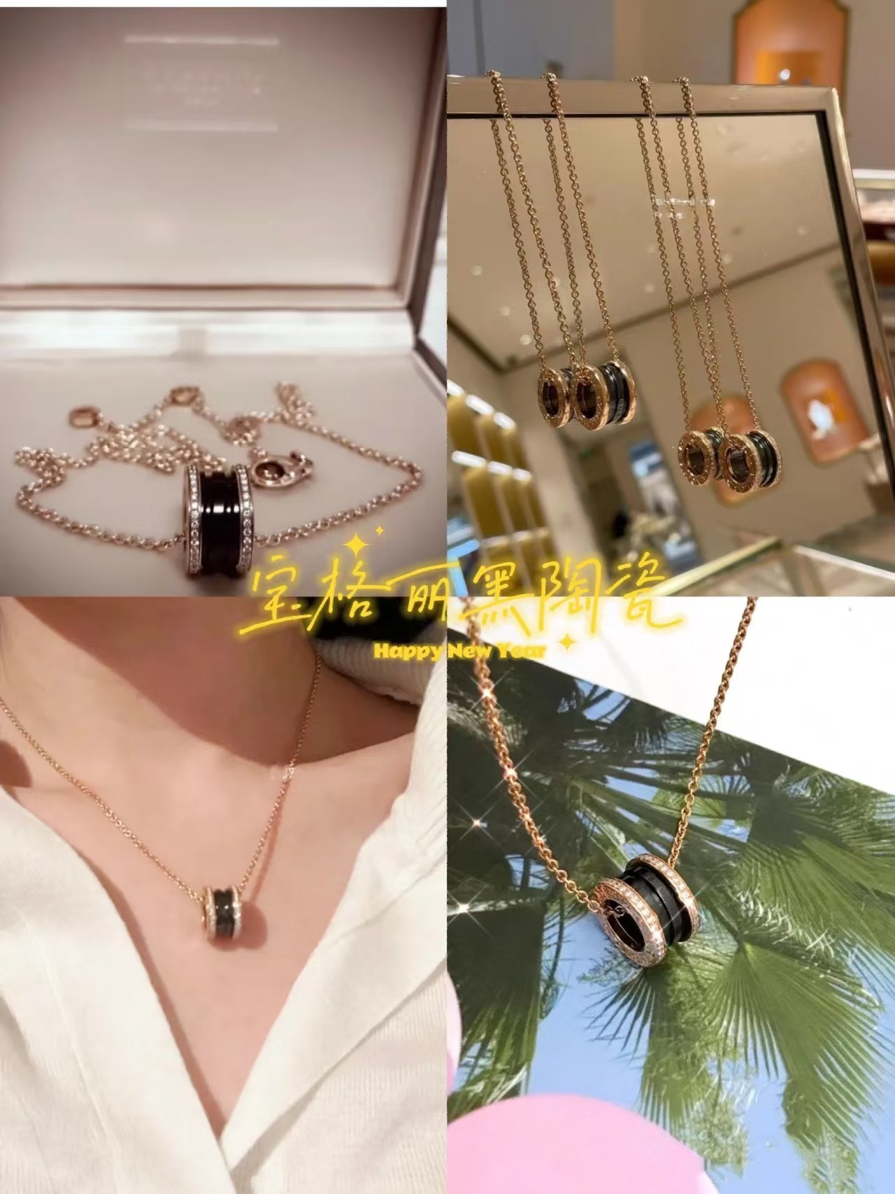 Bvlgari B.zero1 Necklace - Ceramic & Diamond - Original Replica Club