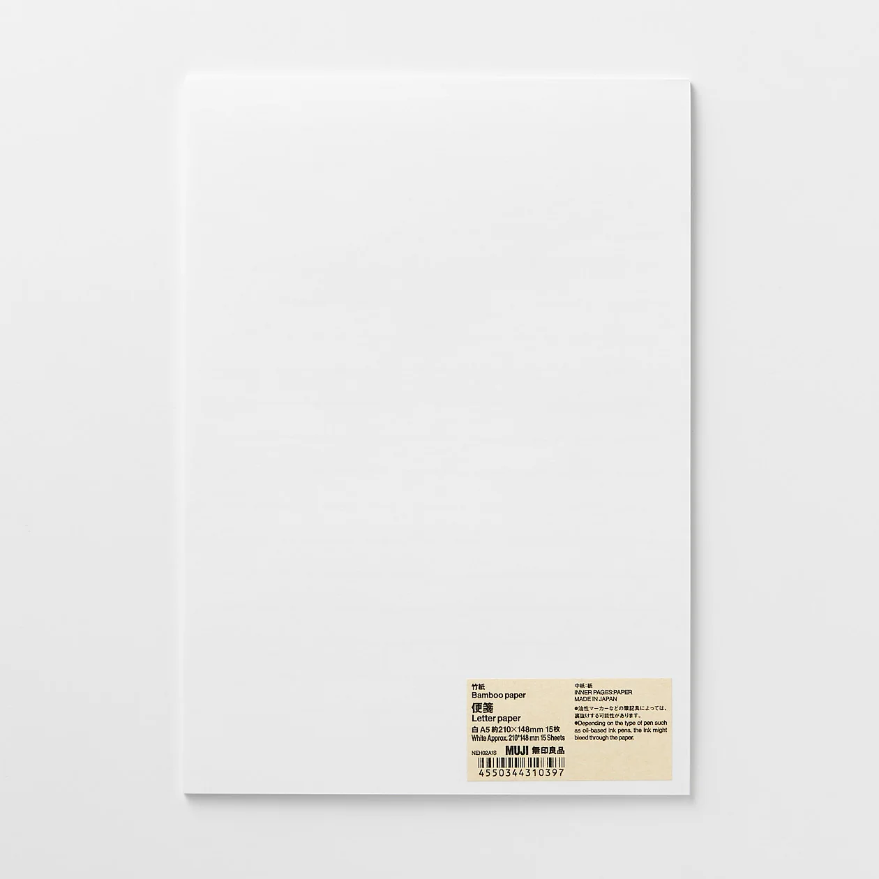 Bamboo Writing Paper - A5