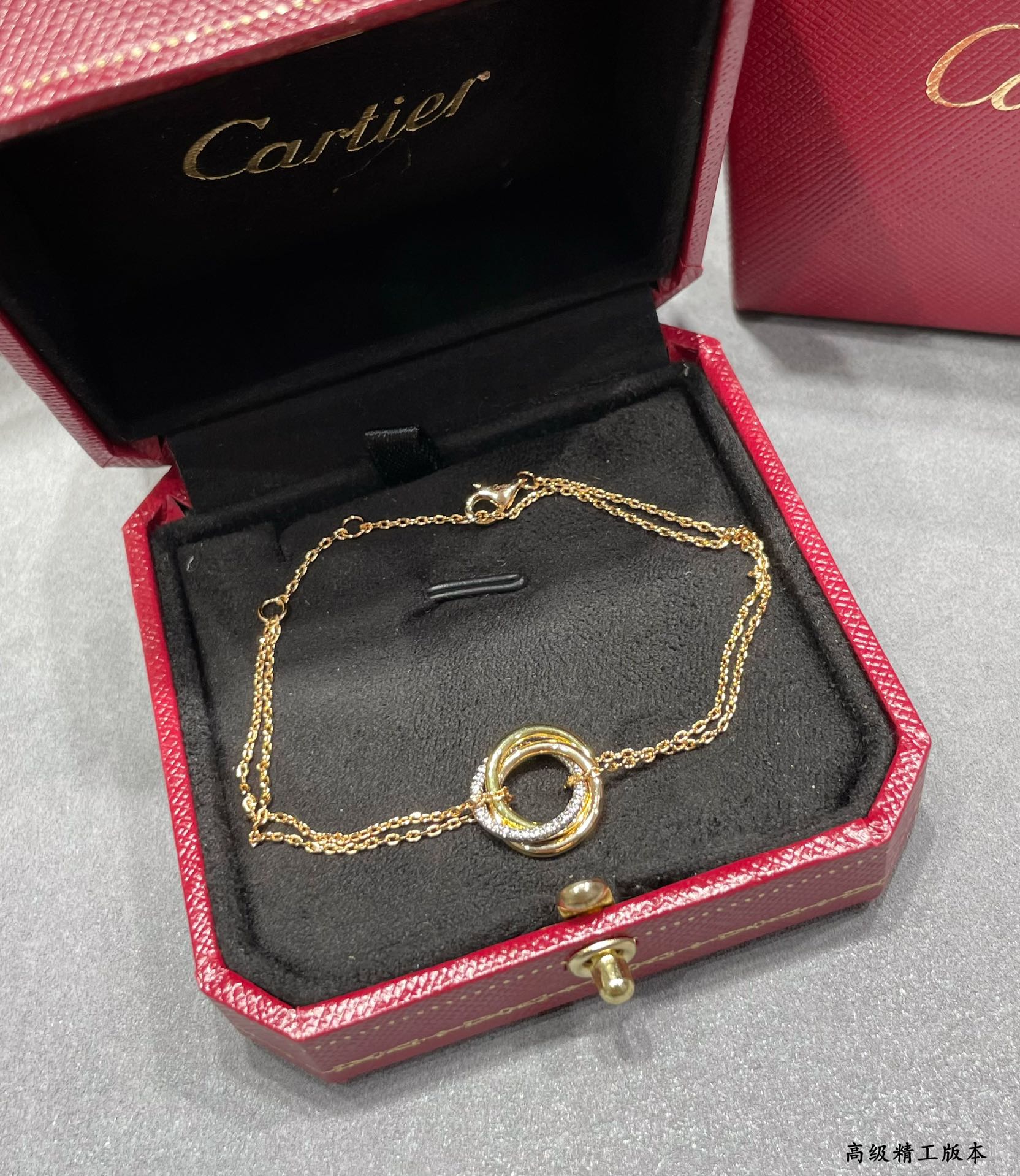 Cartier Diamond Trinity Chain Bracelet - Original Replica Club