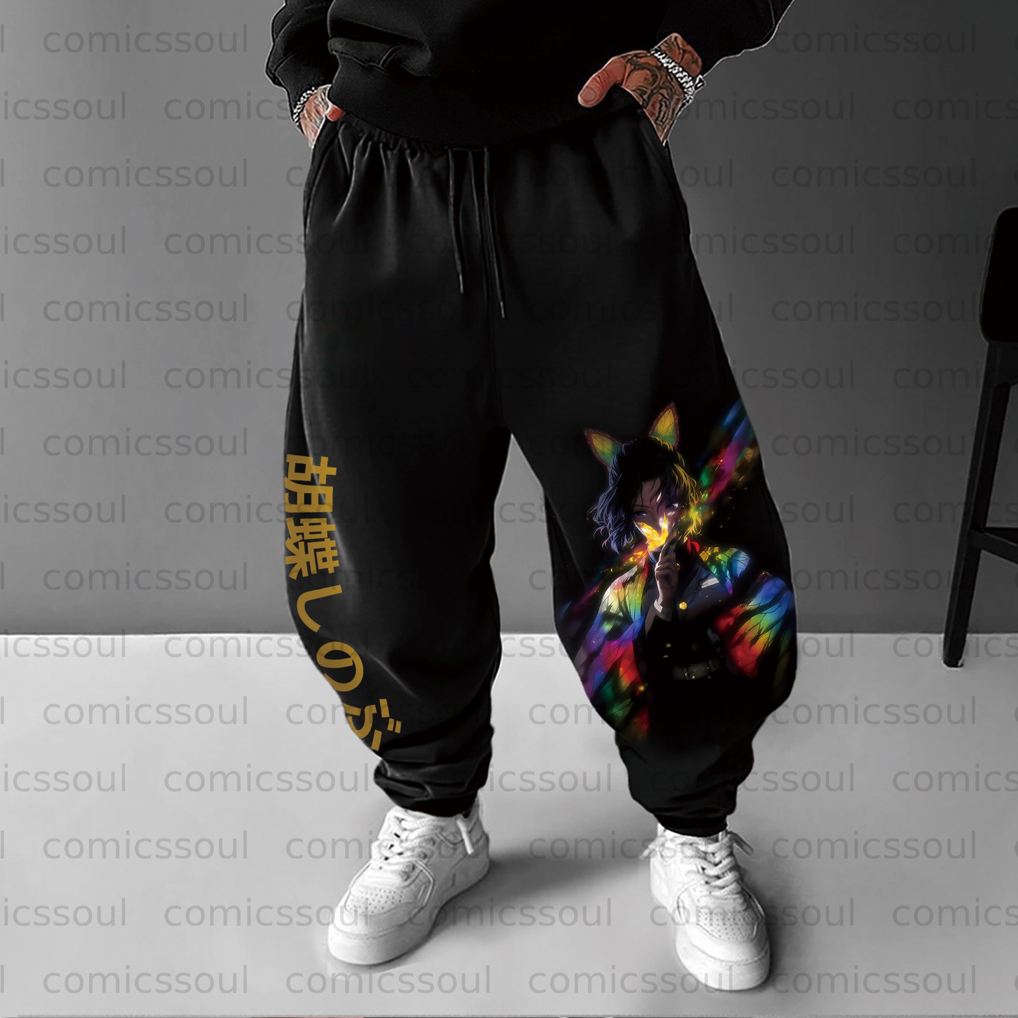 Unisex Anime Inspired Vintage Pants