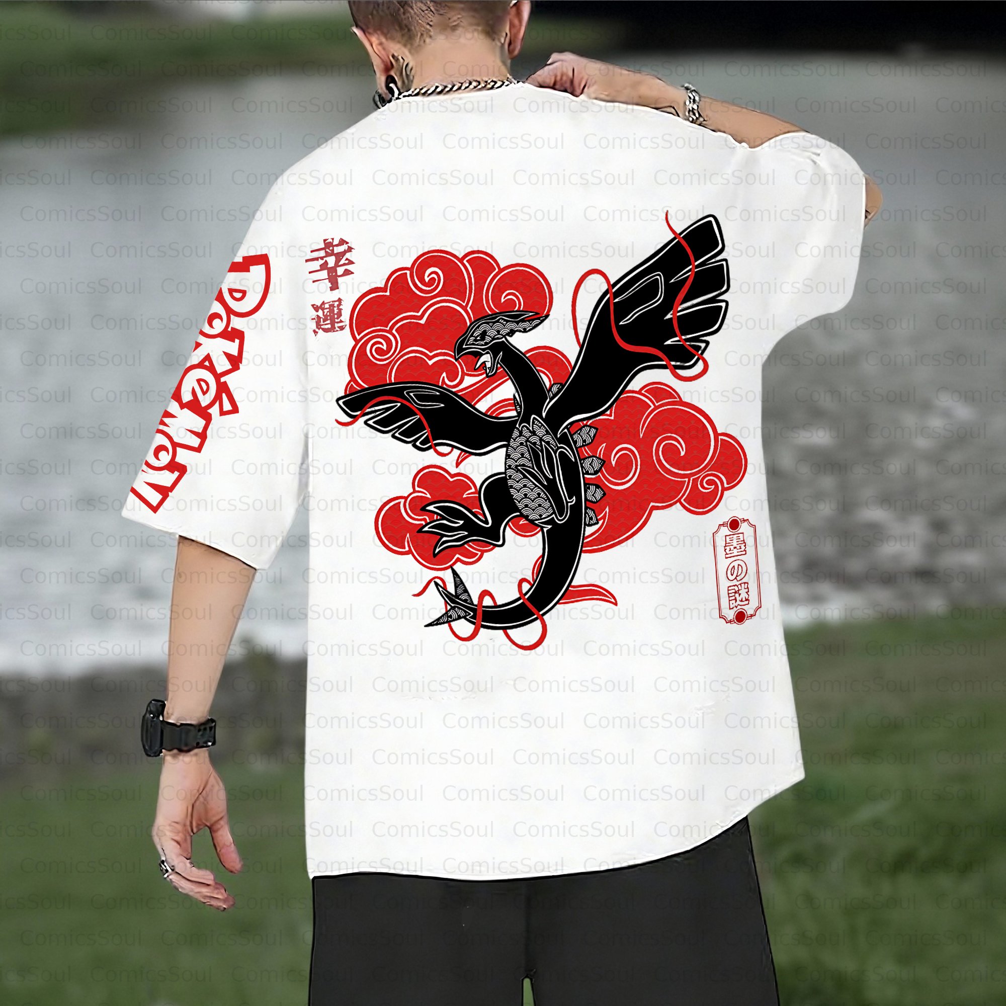 Unisex Anime Inspired Vintage T-Shirt