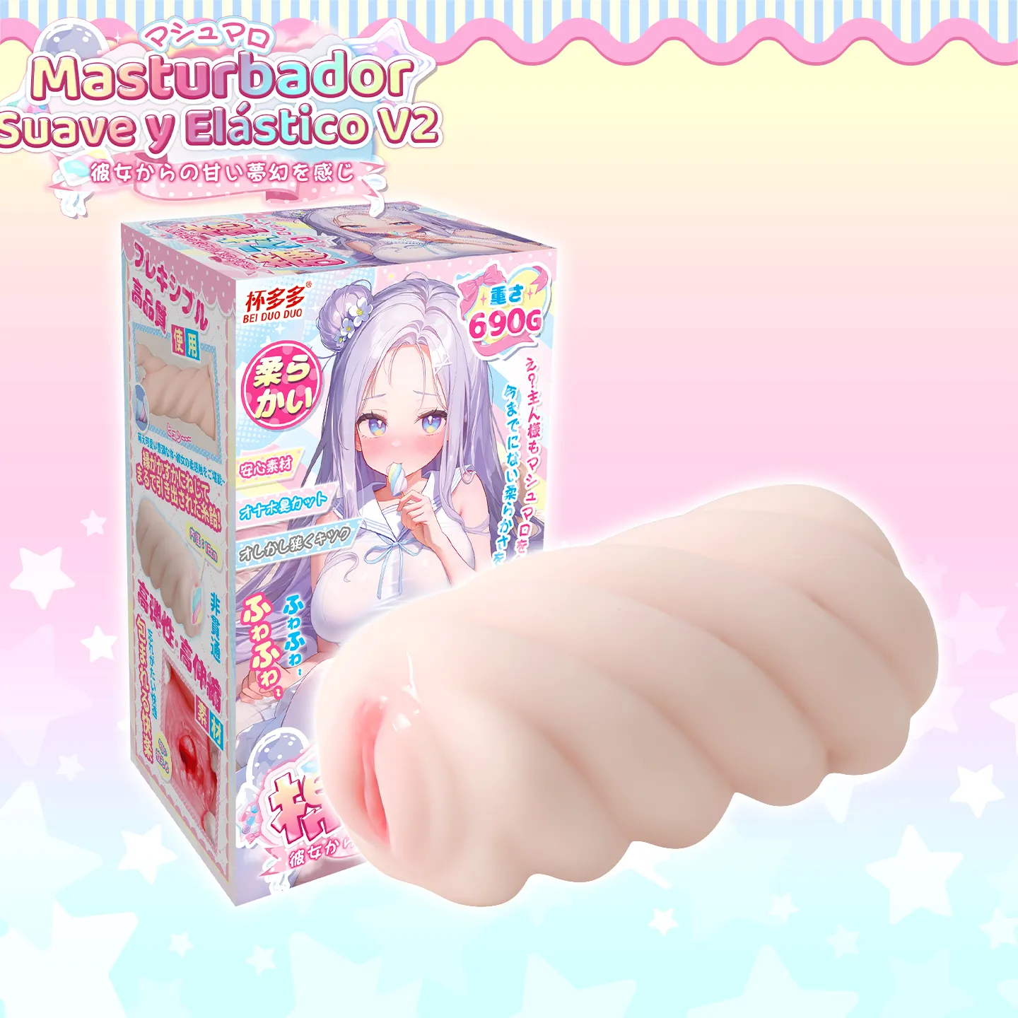 Opciones del masturbador anime V2 con textura de onahole suave tipo malvavisco de Dr.YUU.