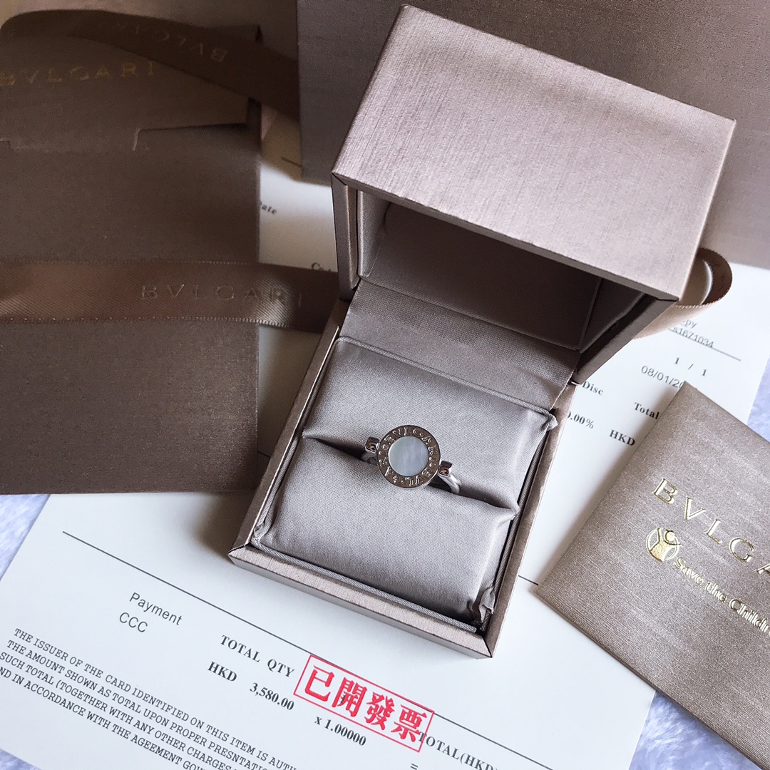 Bvlgari Double Sided Bvlgari Ring - Original Replica Club