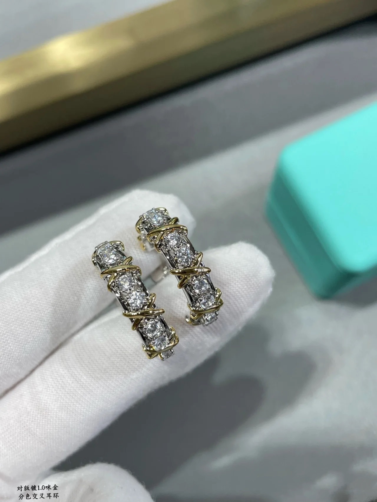 Tiffany Cross Earrings - Original Replica Club