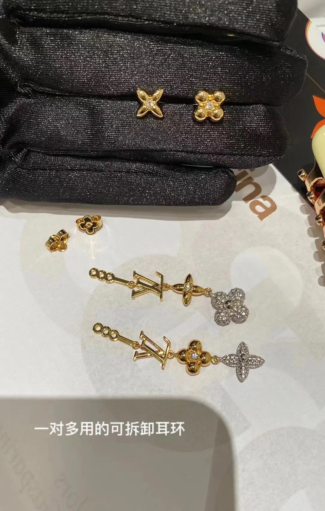 Louis Vuitton 2 Wear Ways Tassel Stud Earrings - Original Replica Club
