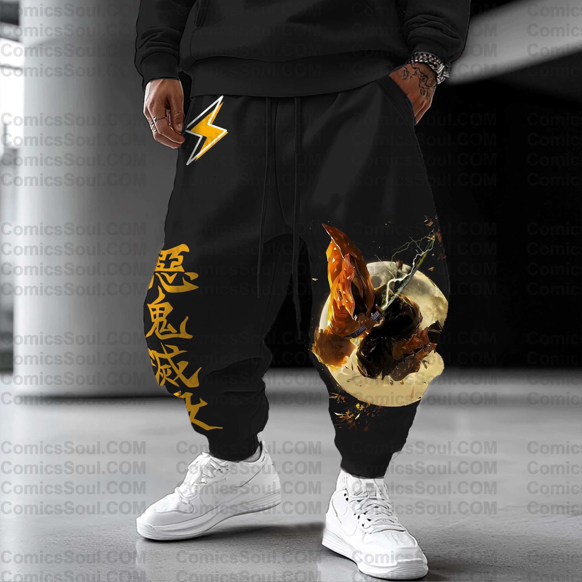 Unisex Casual Streetwear Pants| KNY