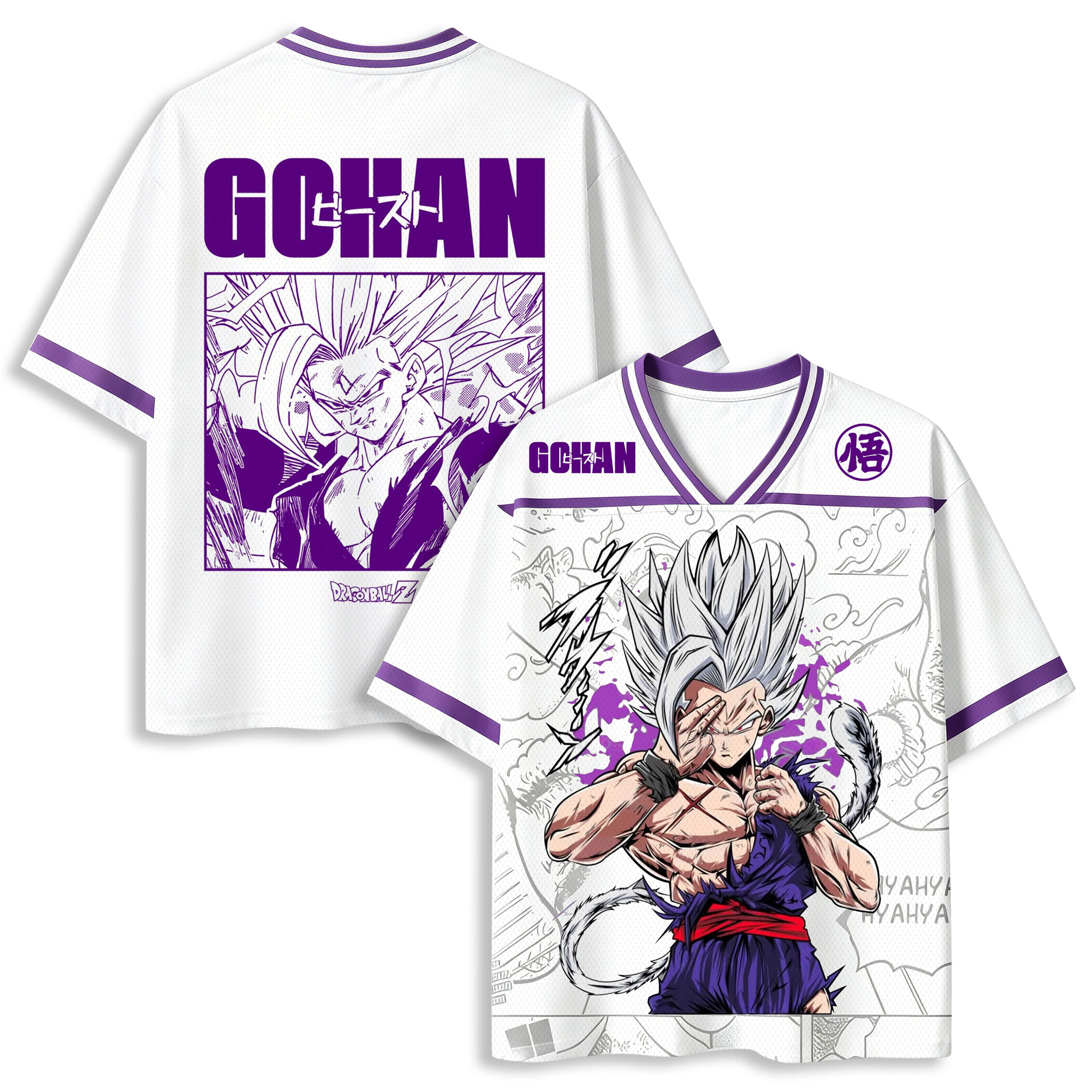 Gohan Dragon Ball Mesh Jersey