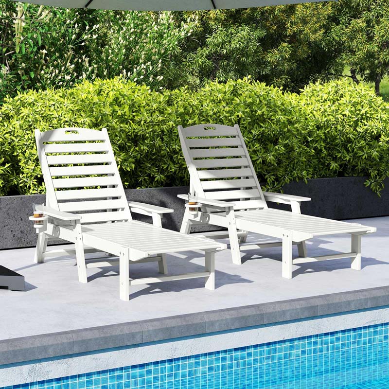 Eletriclife Patio Chaise Lounge Chair with 4 Position Backrest