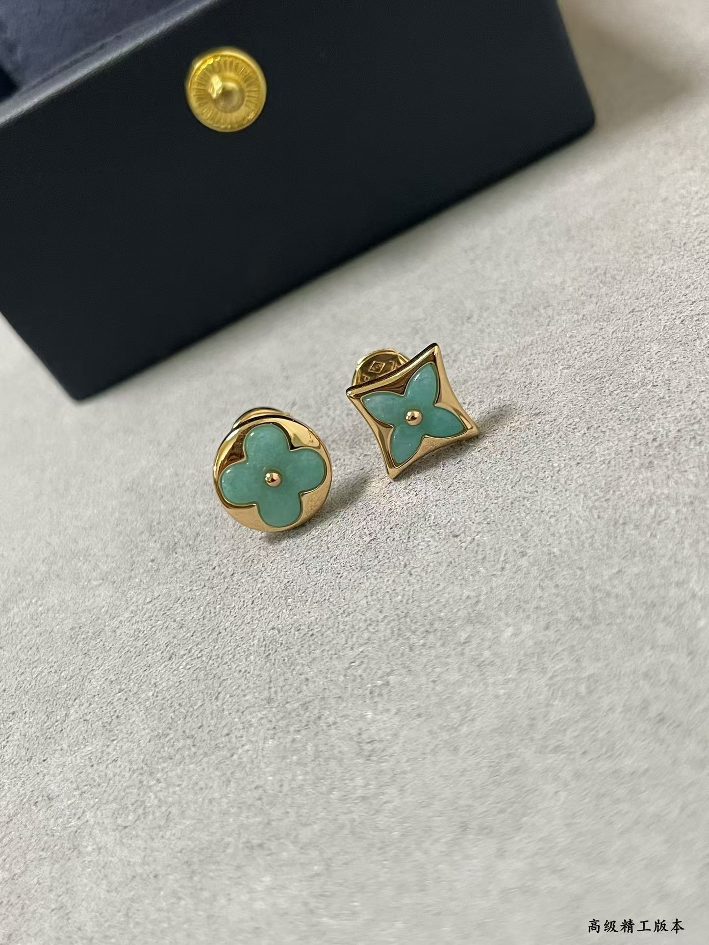 Louis Vuitton AB Style Amazonite Stud Earrings - Original Replica Club