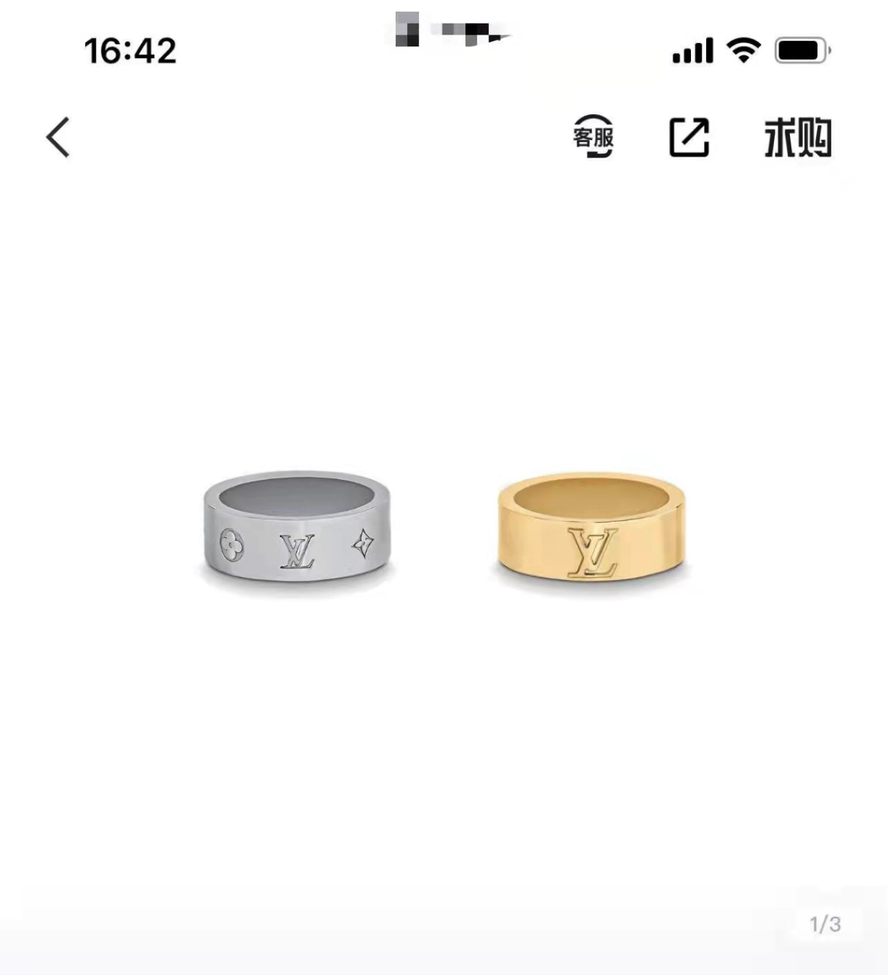 Louis Vuitton Unisex Wide Band Couple Ring - Original Replica Club