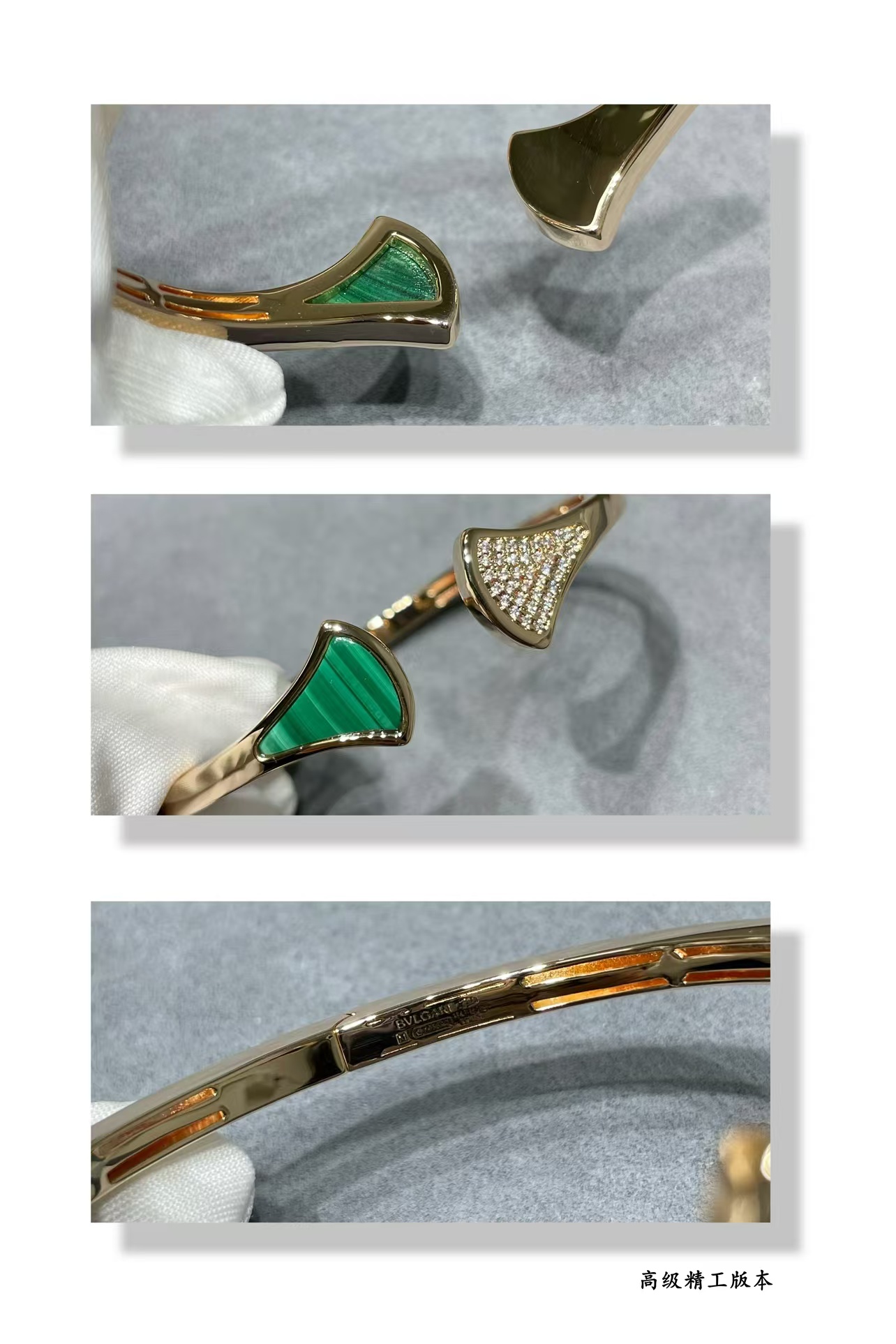 Bvlgari Divas' Dream Bracelet Bangle - Original Replica Club