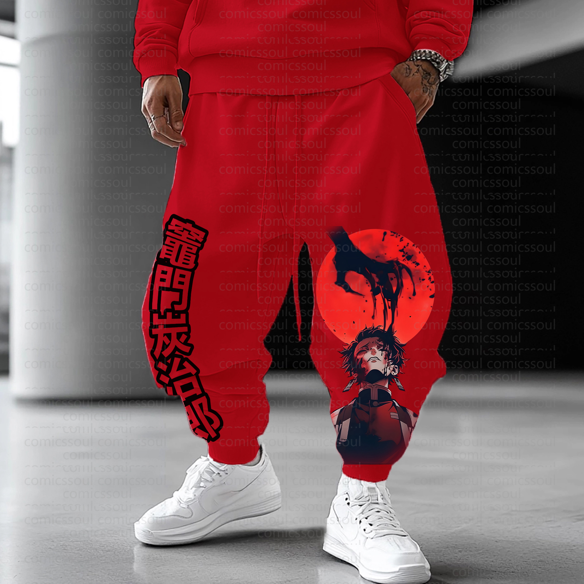 Unisex “  Comicssoul ” Casual Streetwear Pants