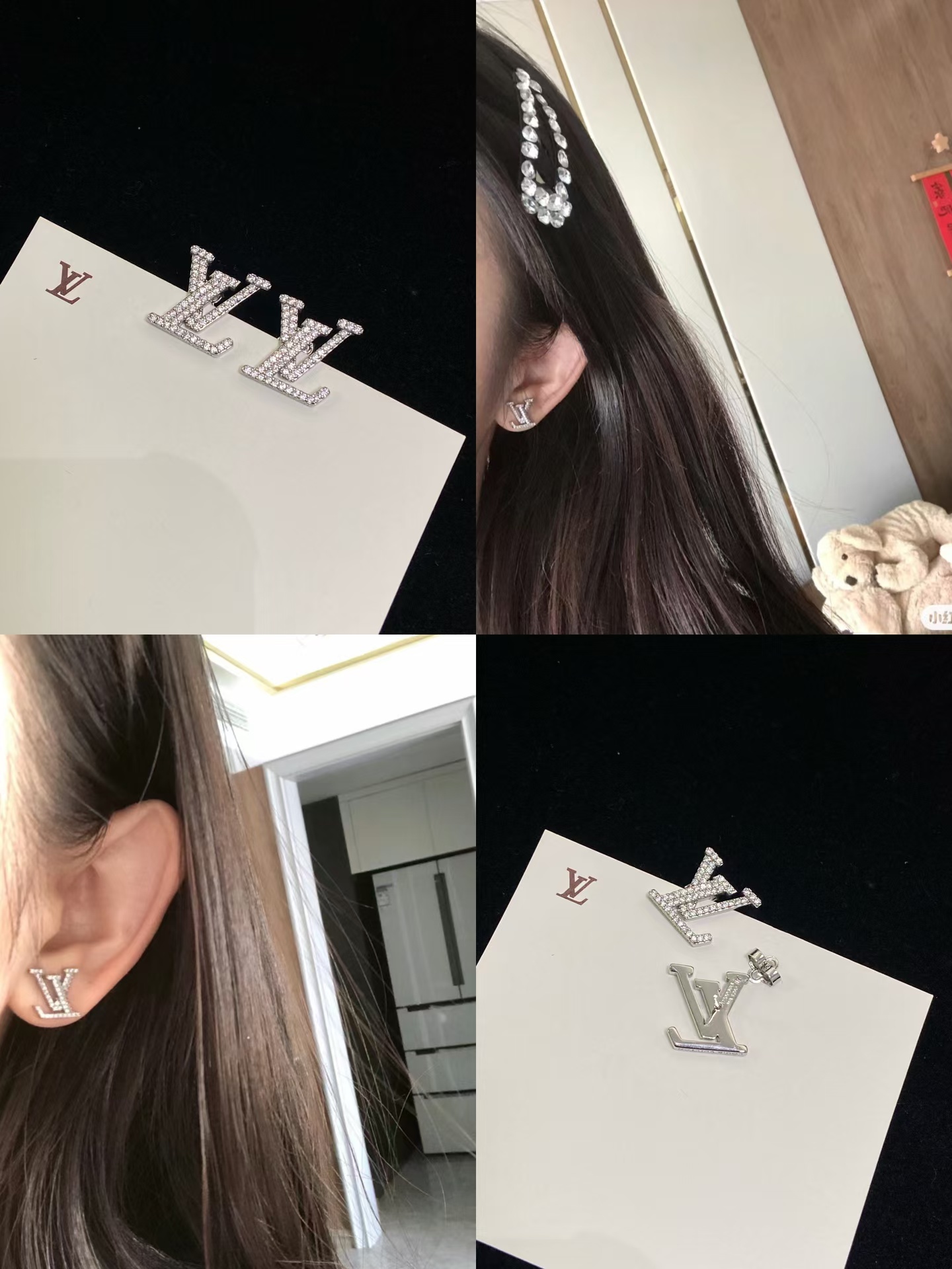 Louis Vuitton Diamond LV Letter Earrings - Original Replica Club