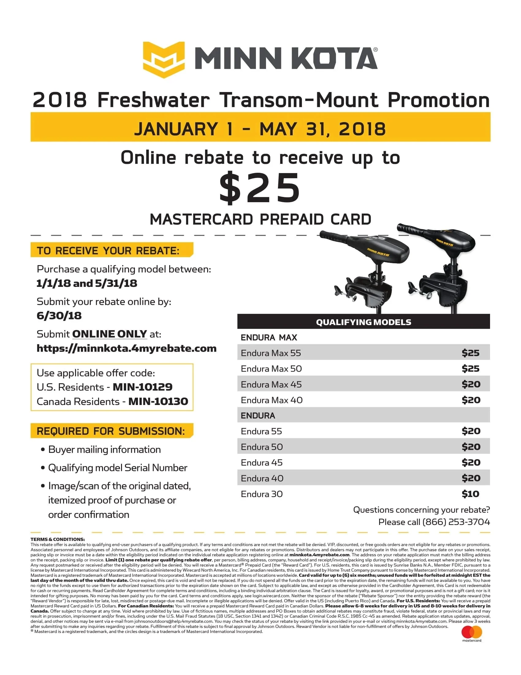 Minn Kota Endura MAX Freshwater Transom Mount Trolling Motor, 55 lb Thrust, 42 in Shaft - 1352156 - Image 3 Minn Kota Endura MAX Freshwater Transom Mount Trolling Motor, 55 lb Thrust, 42 in Shaft - 1352156 - Image 3