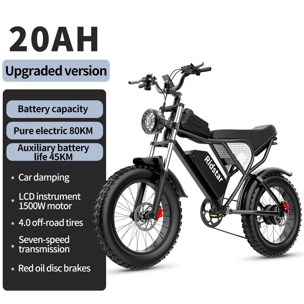1500W Electric Mountain Bike 48V 20Ah, 20 inch Fat Tires, Shimano 7-Speed, Full Suspension - q20-1500w - Image 11 1500W Electric Mountain Bike 48V 20Ah, 20 inch Fat Tires, Shimano 7-Speed, Full Suspension - q20-1500w - Image 11