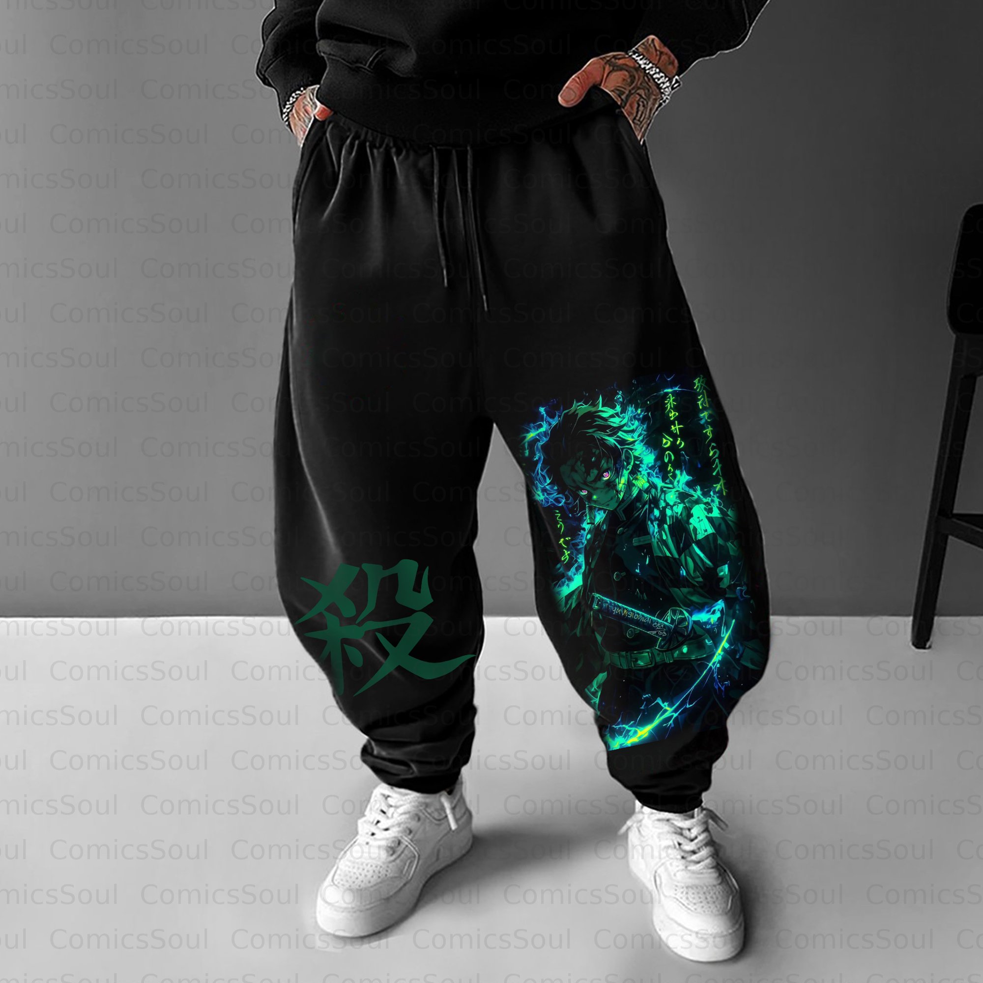 Unisex Anime Inspired Vintage Pants | KNY