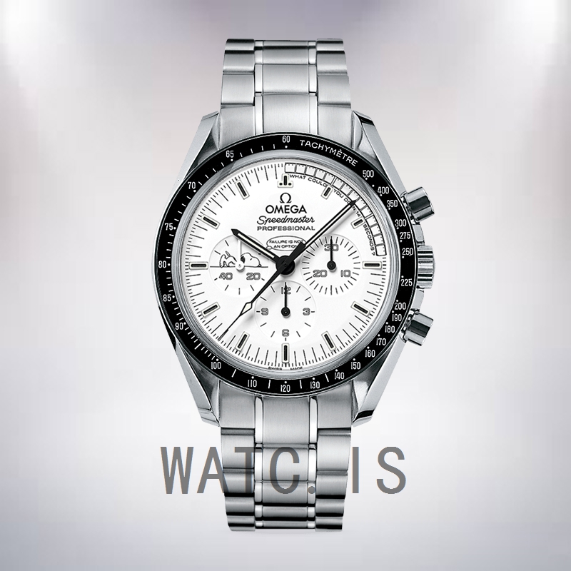 Omega Speedmaster 42mm Men 311.32.42.30.04.003 Automatic