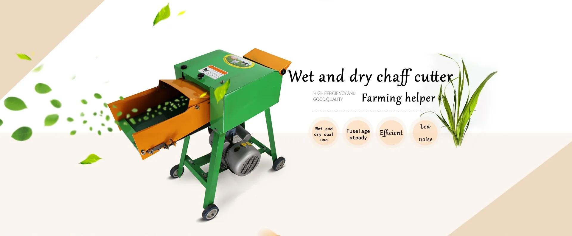 Animal Feed Durable Grass Processing Chaff Cutter Machine