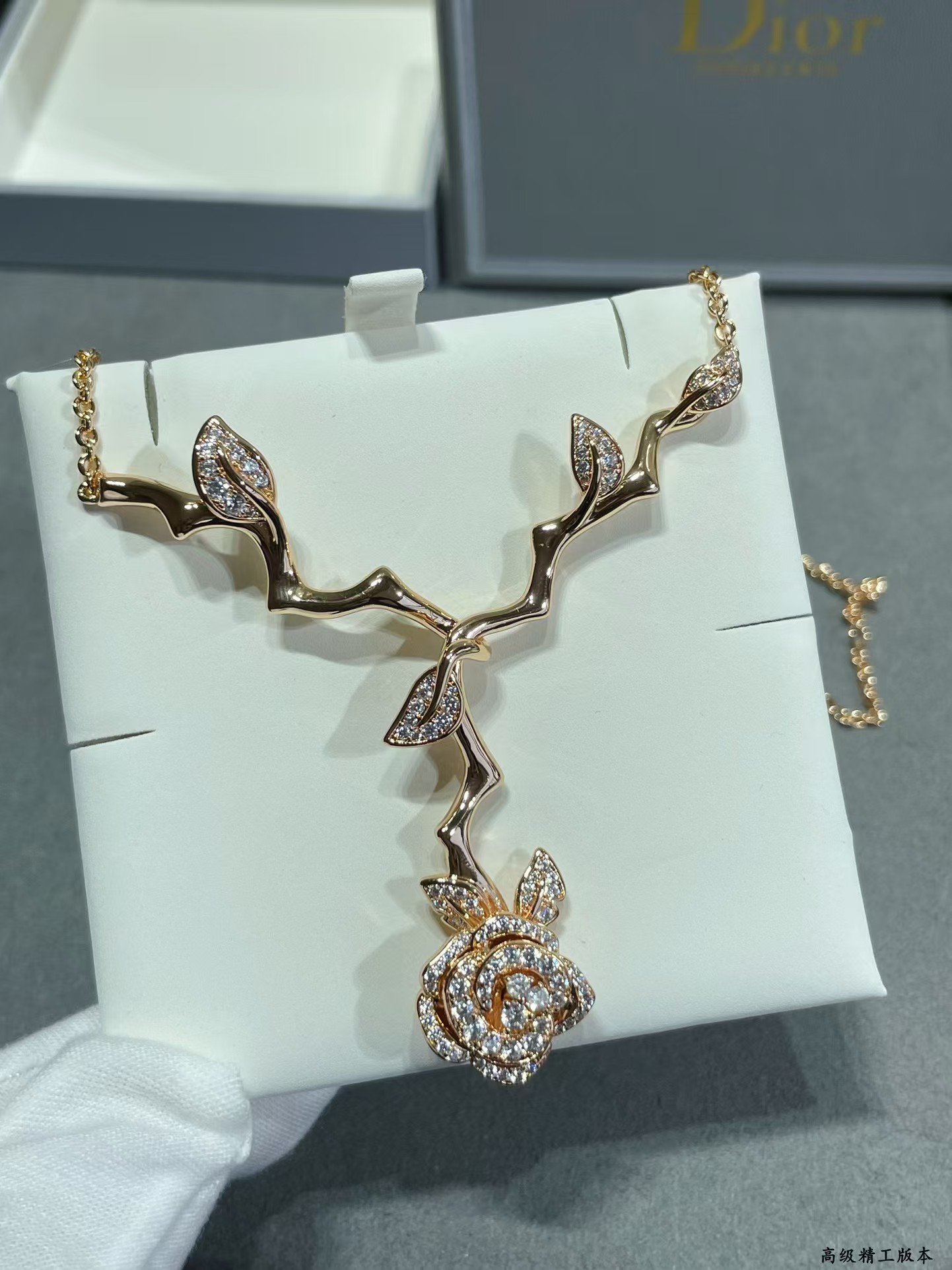 Dior Rose Pendant Bagatelle Necklace - Original Replica Club