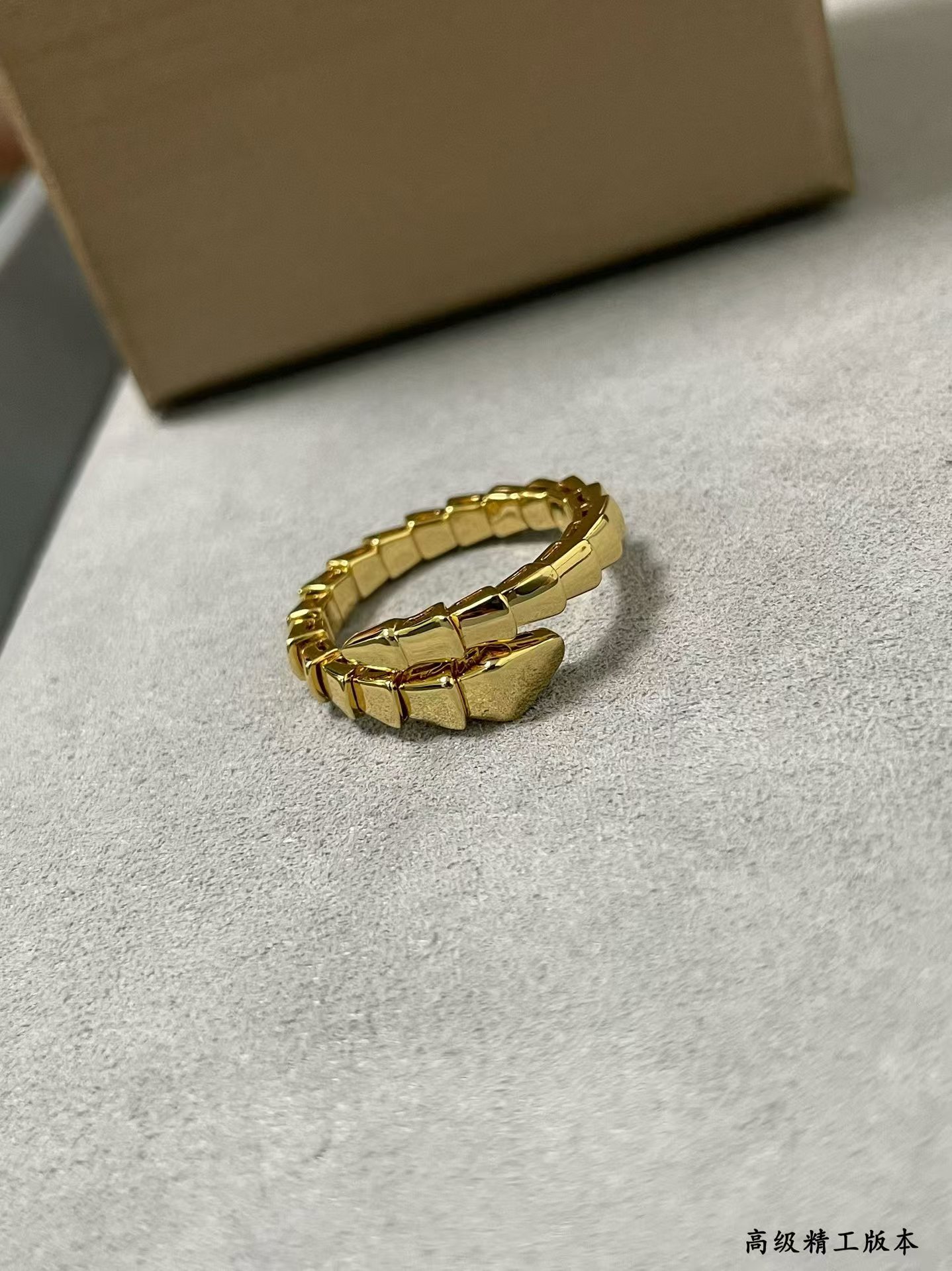 Bvlgari Serpenti Viper Ring - Original Replica Club