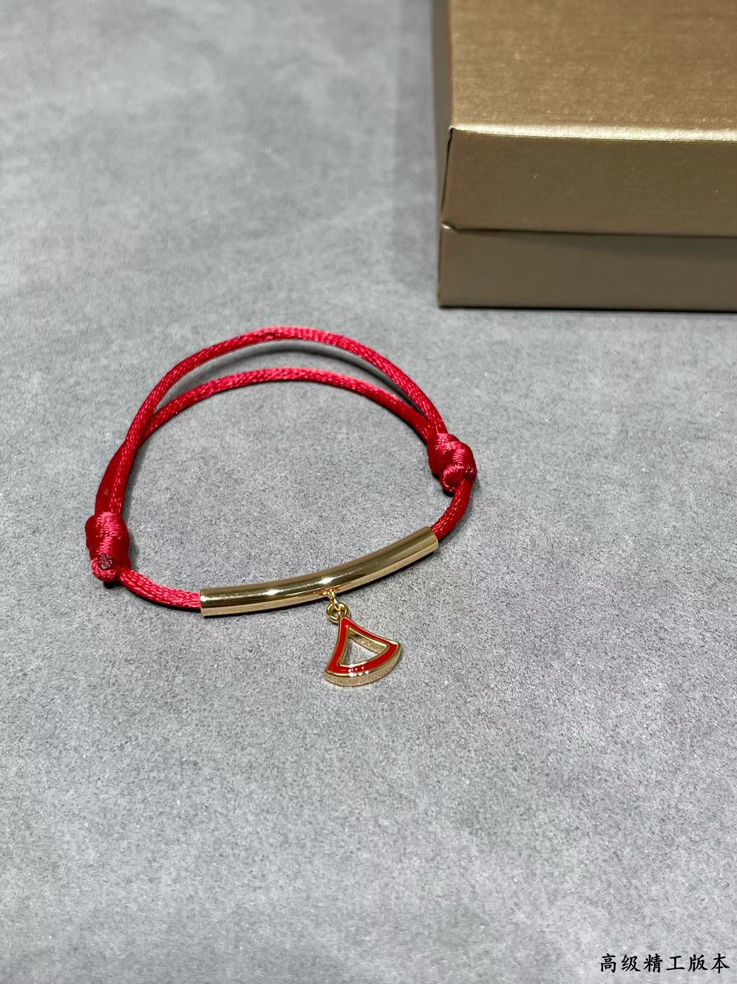 Bvlgari Lucky Red Rope Bracelet - Original Replica Club