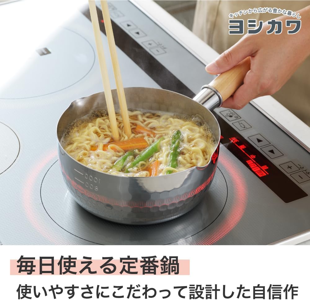 Yoshikawa Yukihira Saucepan 1.2 Quart