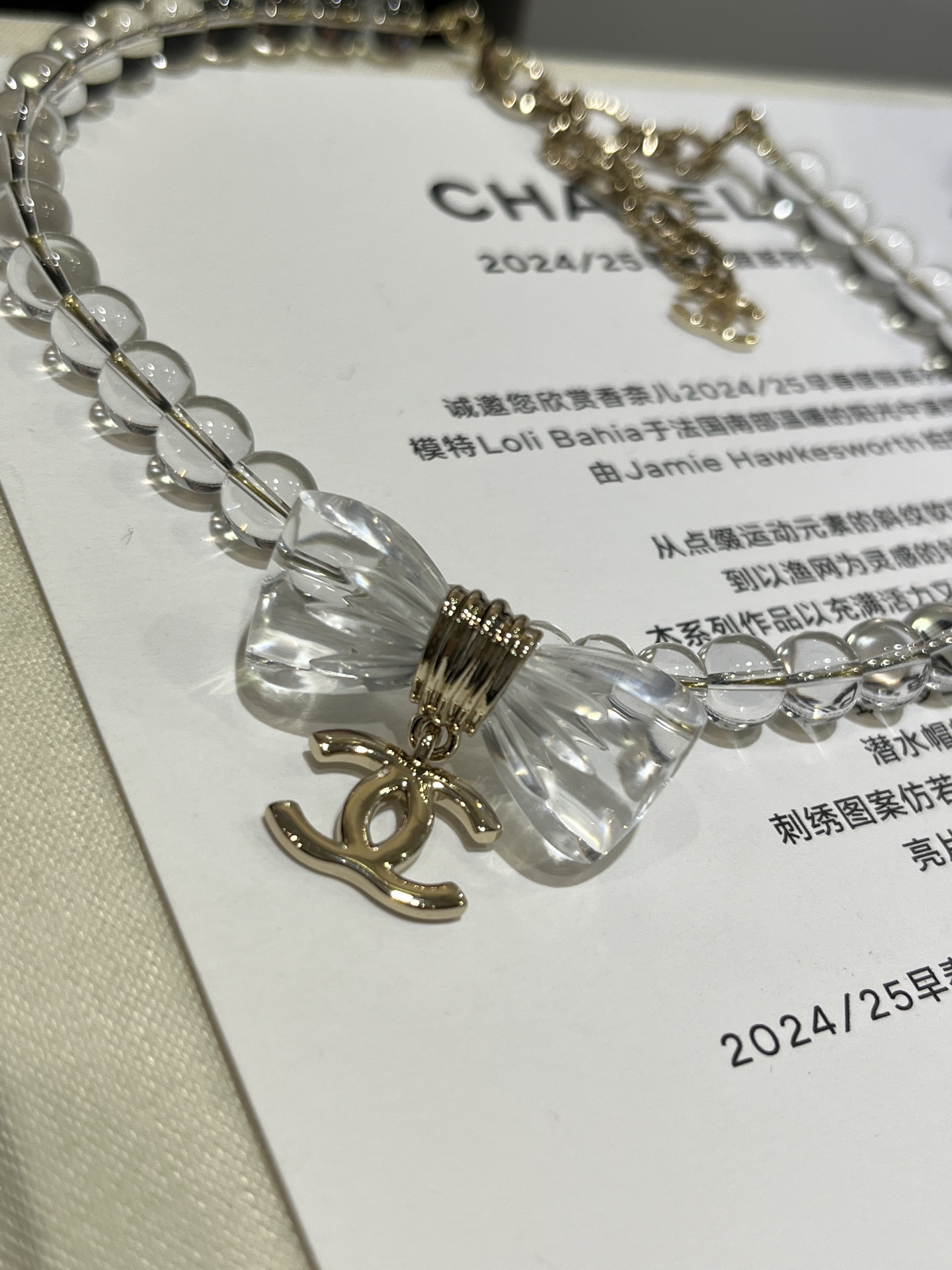 Chanel Transparent Beads Bow Knot CC Pendant Necklace - Original Replica Club