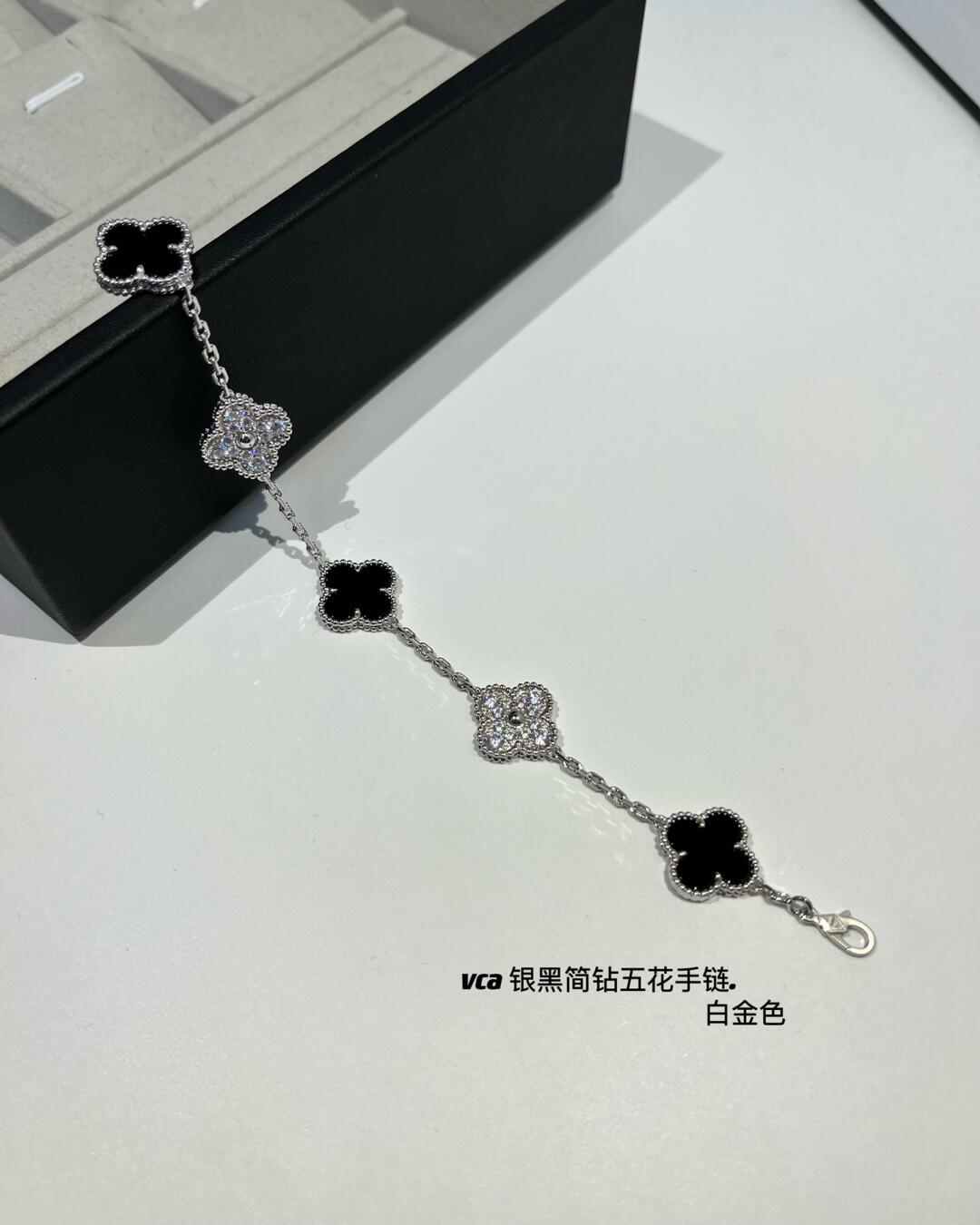 VCA Black Onyx and Diamond Vintage Alhambra Bracelet 5 Motifs - Original Replica Club