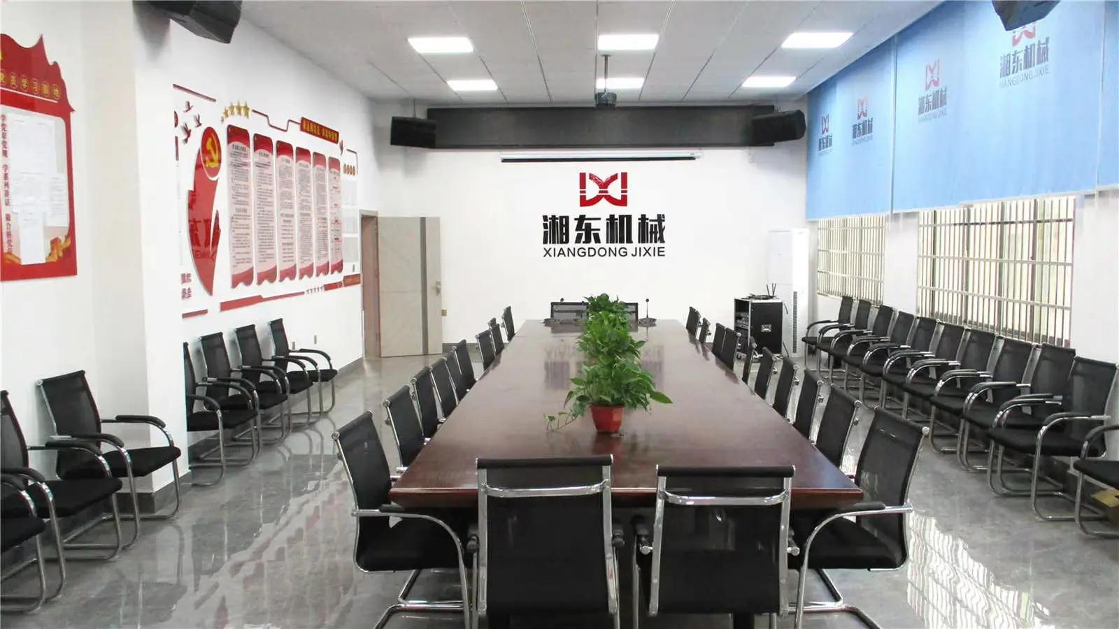 Staff meeting